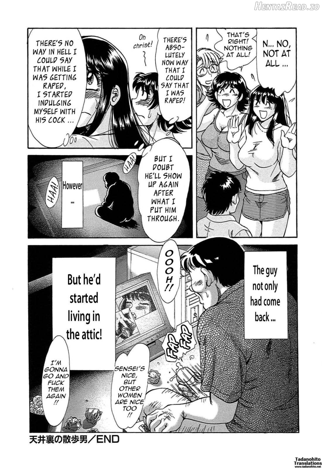 Cho-Onesan Tengoku Chapter 5 - page 162