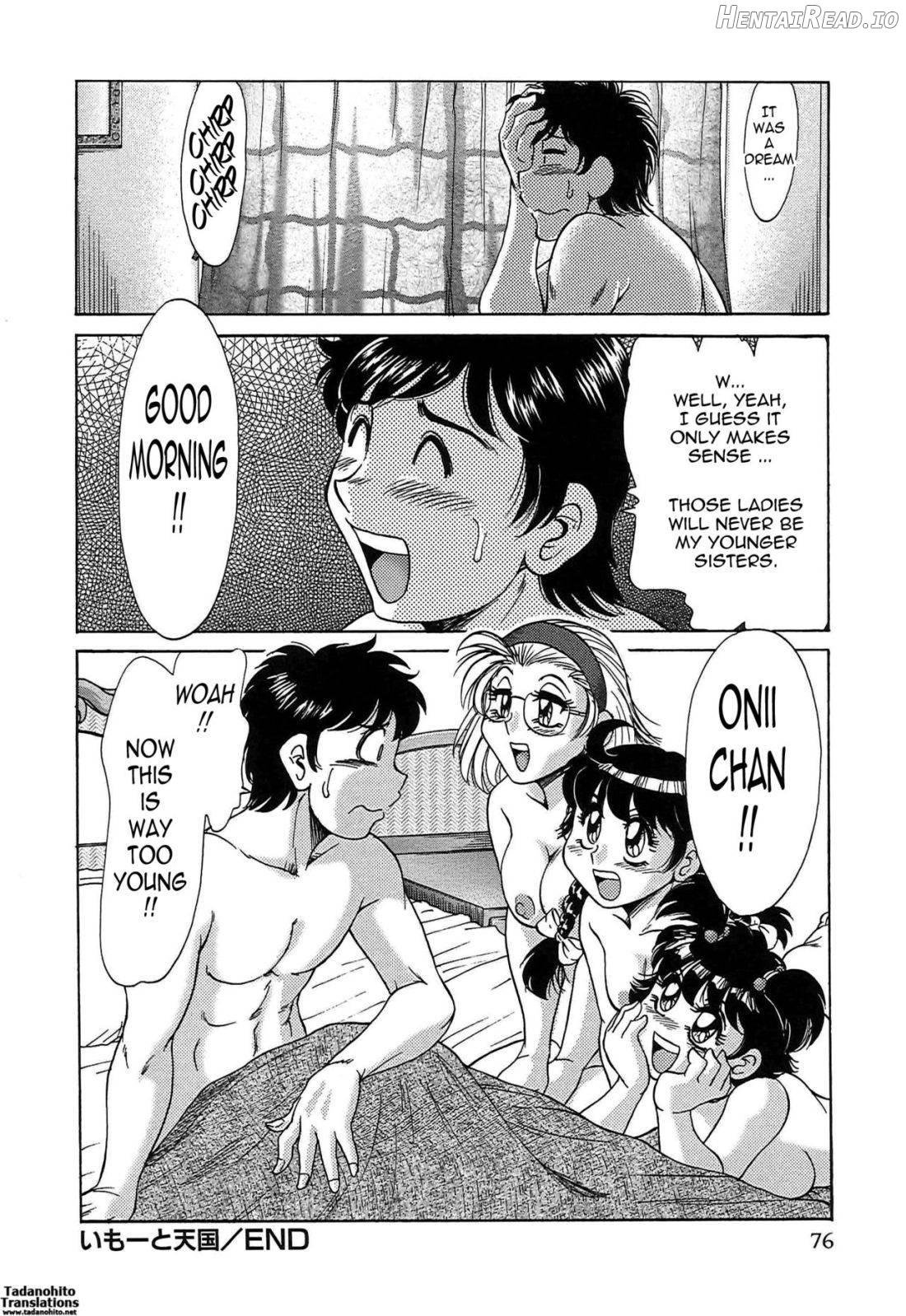 Cho-Onesan Tengoku Chapter 6 - page 77