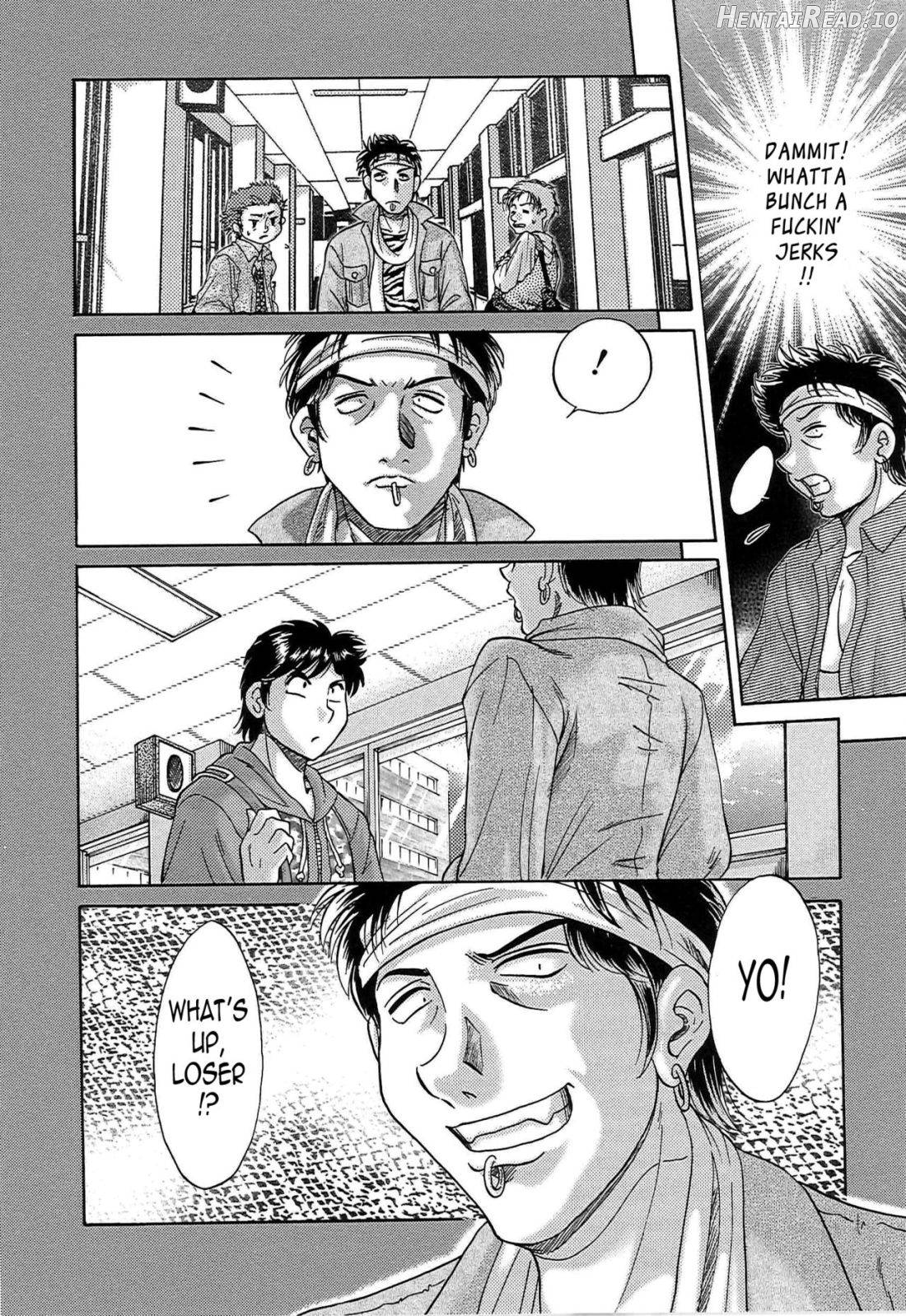 Cho-Onesan Tengoku Chapter 6 - page 83
