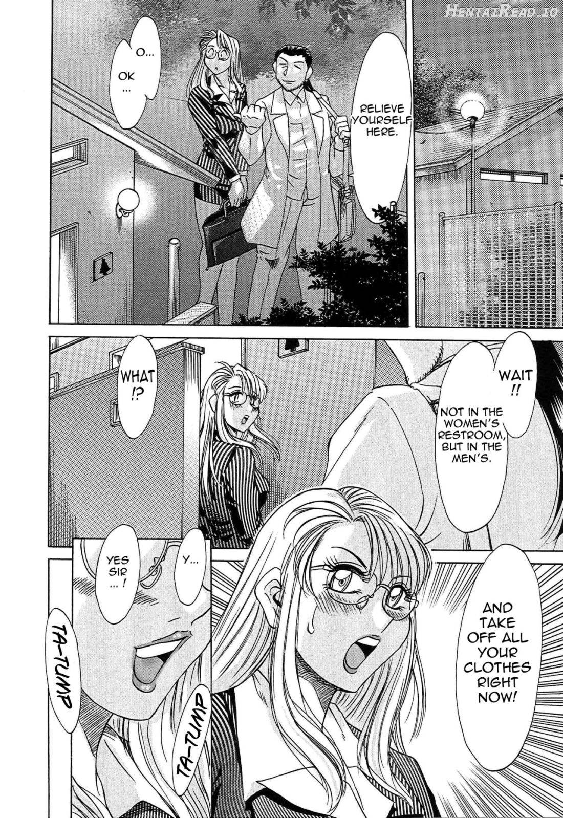 Cho-Onesan Tengoku Chapter 6 - page 121