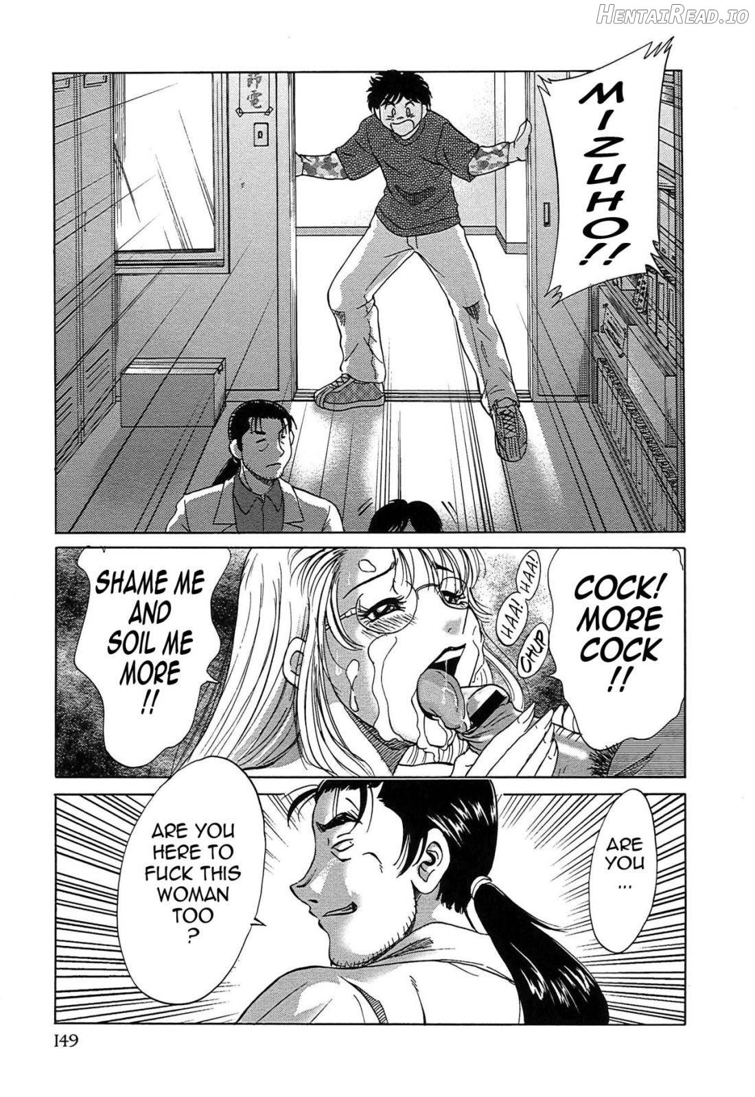 Cho-Onesan Tengoku Chapter 6 - page 150