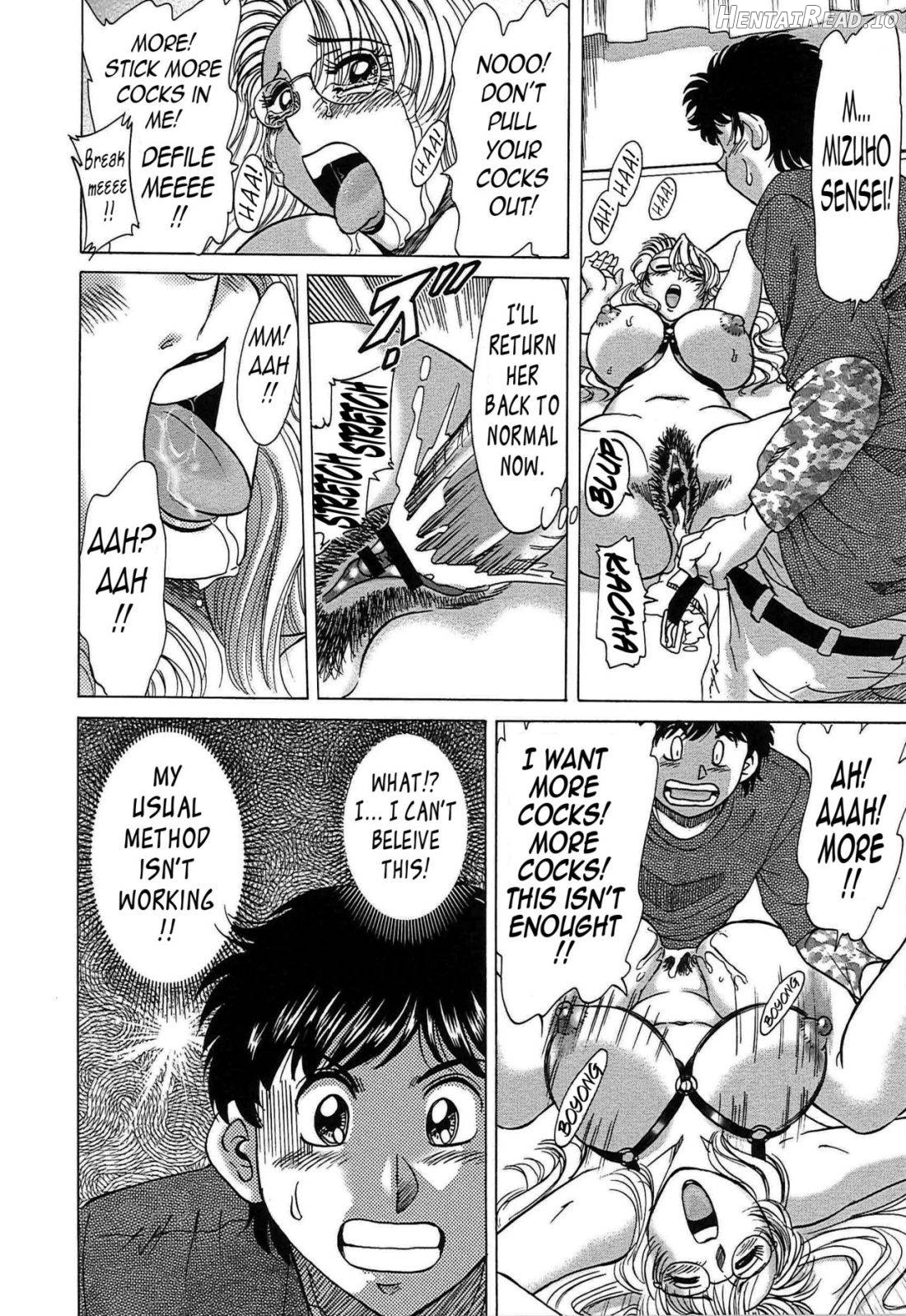 Cho-Onesan Tengoku Chapter 6 - page 153