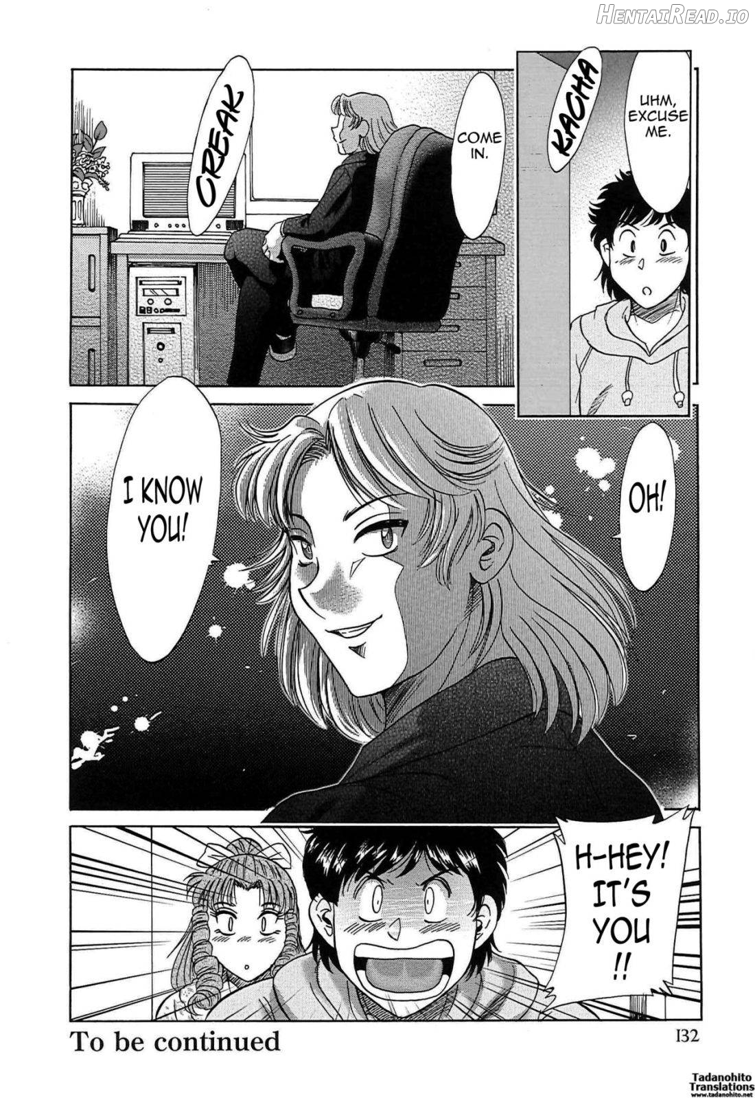 Cho-Onesan Tengoku Chapter 7 - page 134