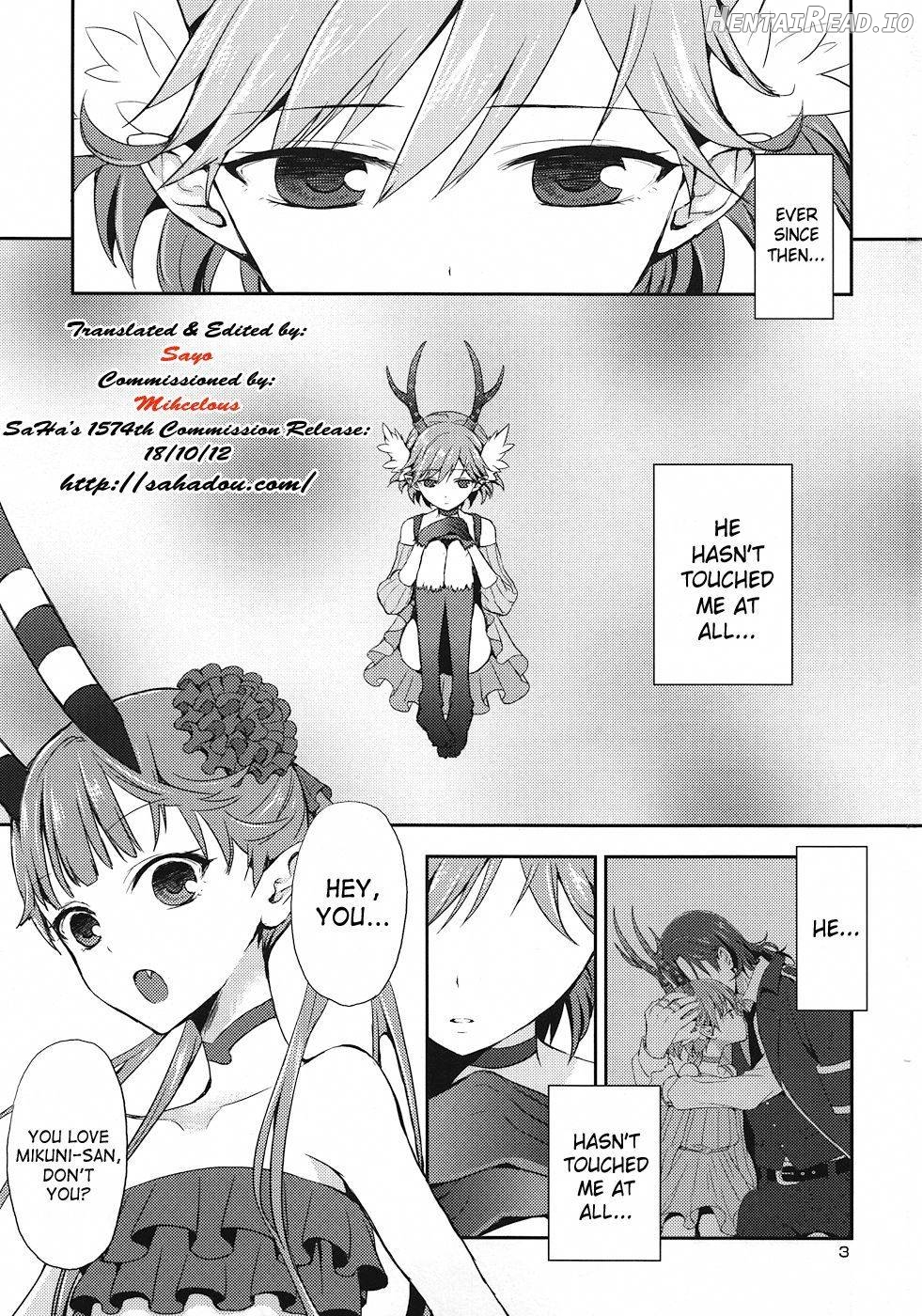 Cream pie Chapter 1 - page 2