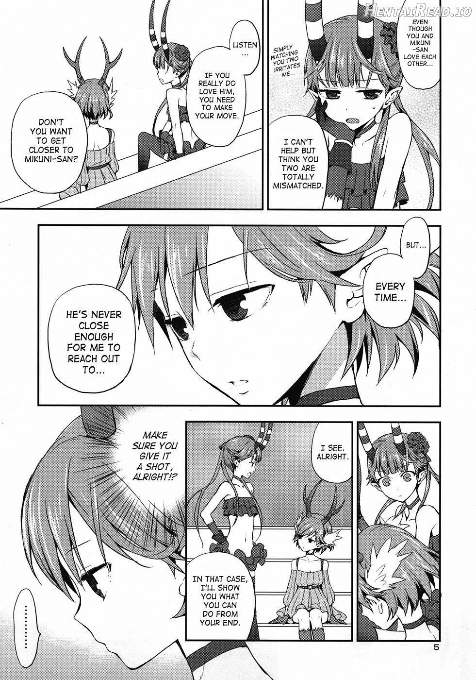 Cream pie Chapter 1 - page 4