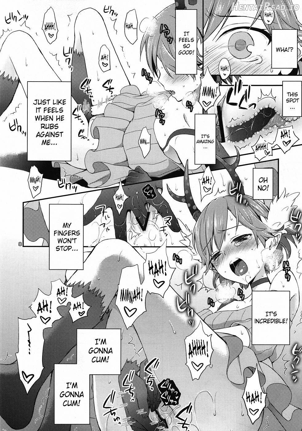Cream pie Chapter 1 - page 7