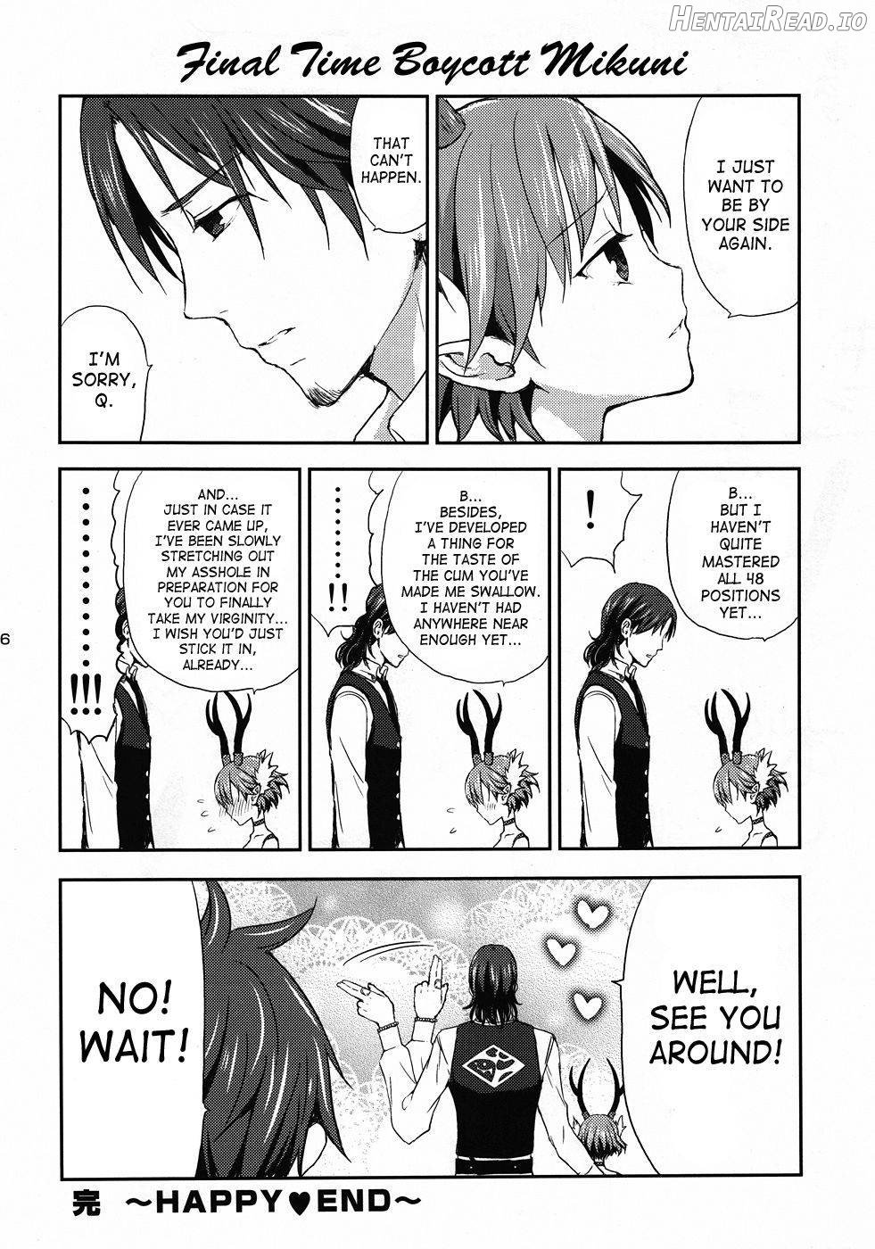 Cream pie Chapter 1 - page 31