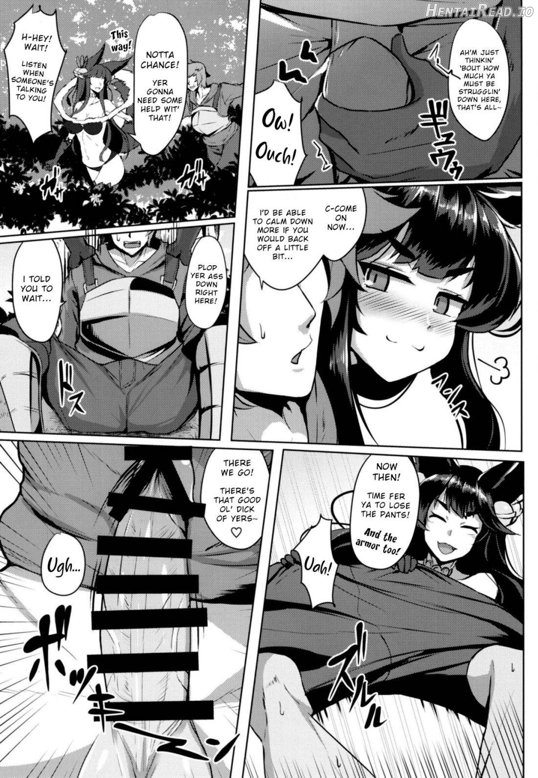 Sakari Yuel Chapter 1 - page 4