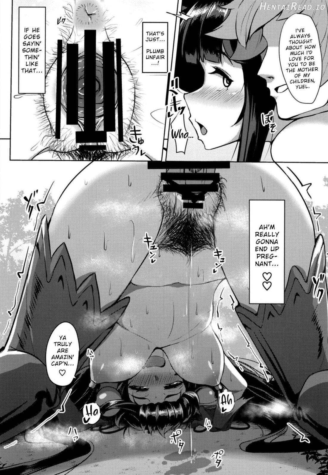 Sakari Yuel Chapter 1 - page 13