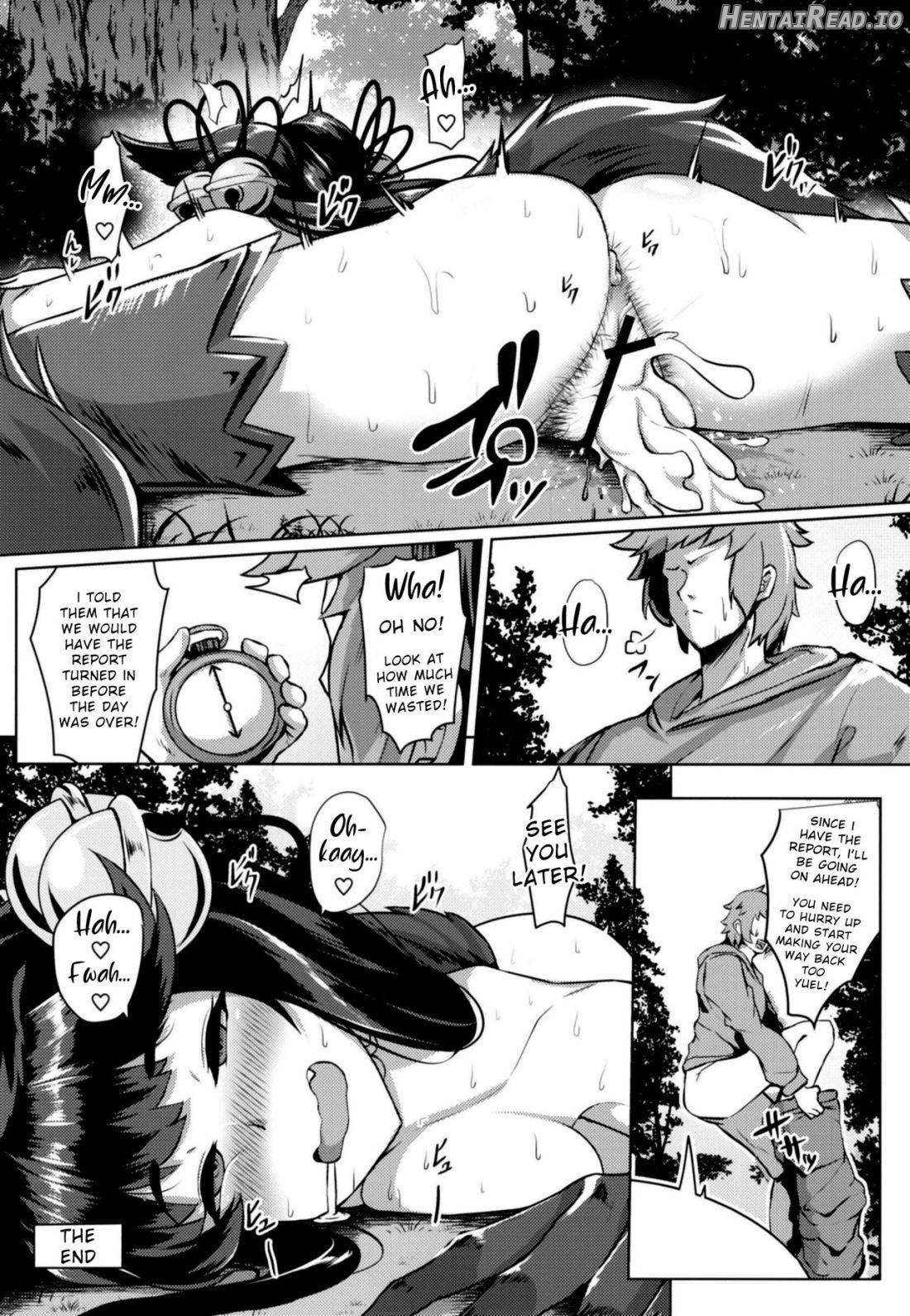 Sakari Yuel Chapter 1 - page 16