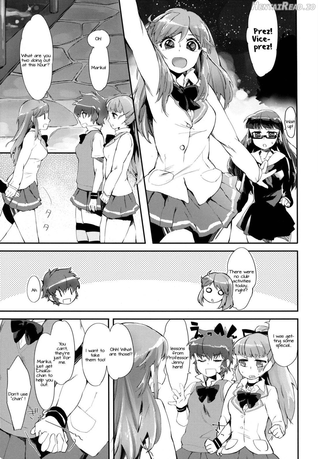 Fukubuchou no Sekinindesu Chapter 1 - page 12
