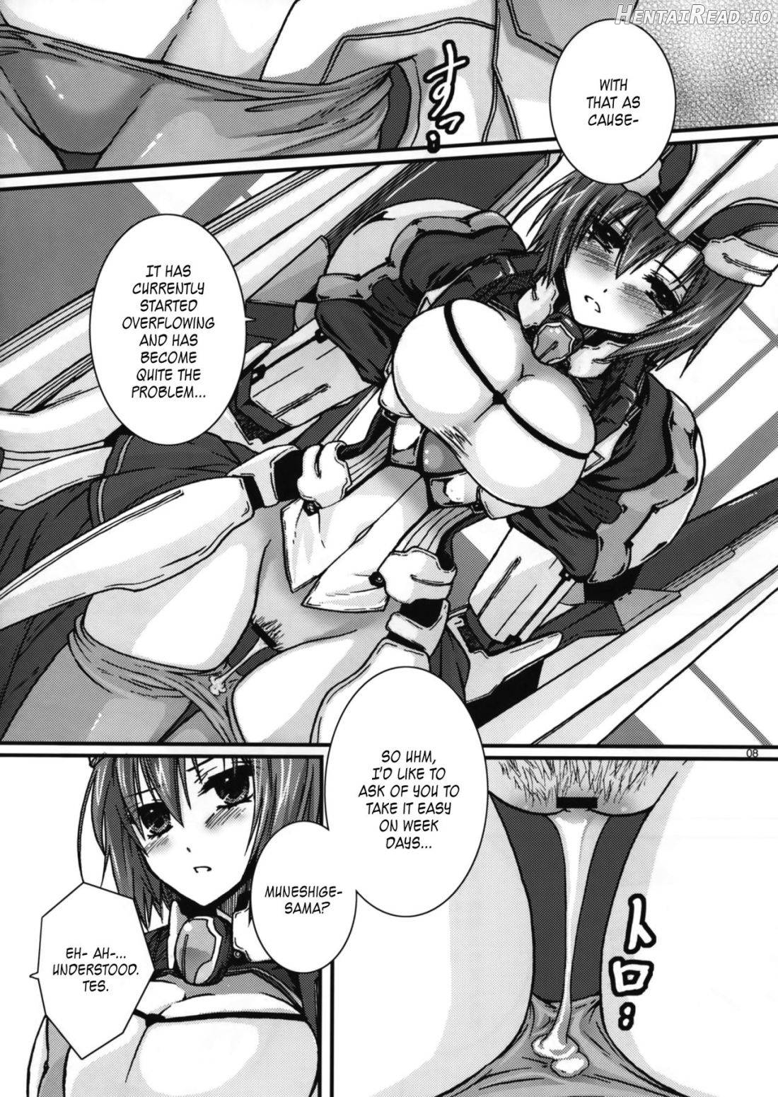 Saigoku Mousou Chapter 1 - page 5