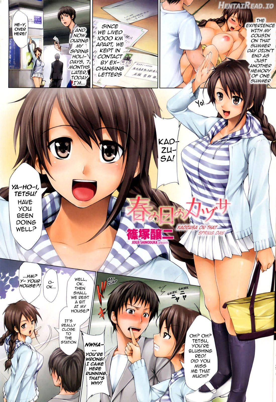 Natsu no Hi no Kazusa + Haru no Hi no Kazusa Chapter 1 - page 5