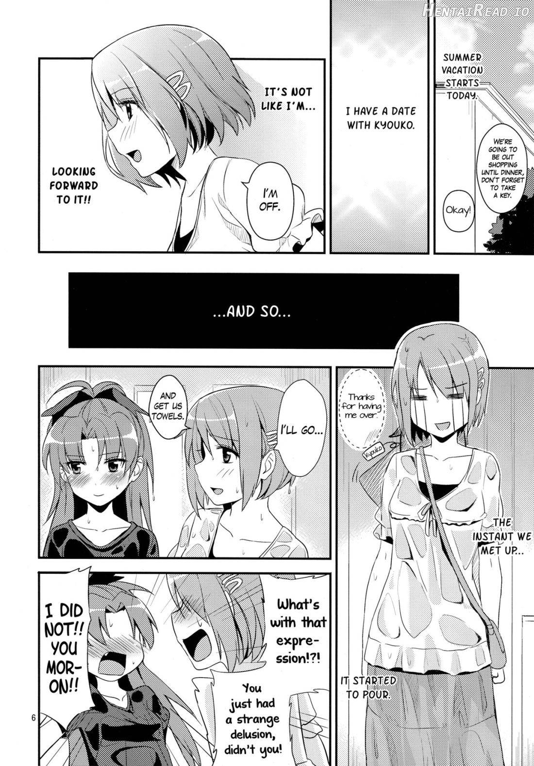 MIDSUMMER Hentai Chapter 1 - page 5