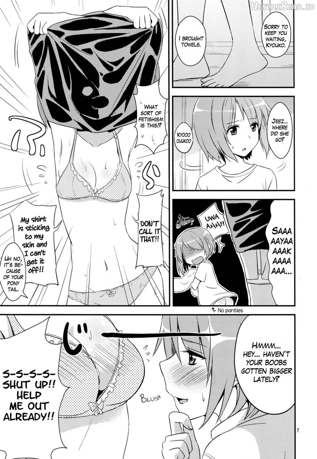 MIDSUMMER Hentai Chapter 1 - page 6