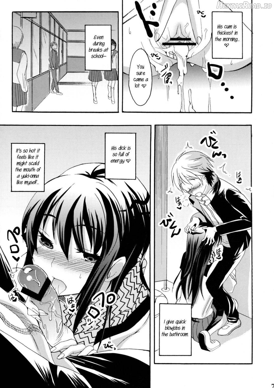 Shoujo Henka Chapter 1 - page 5