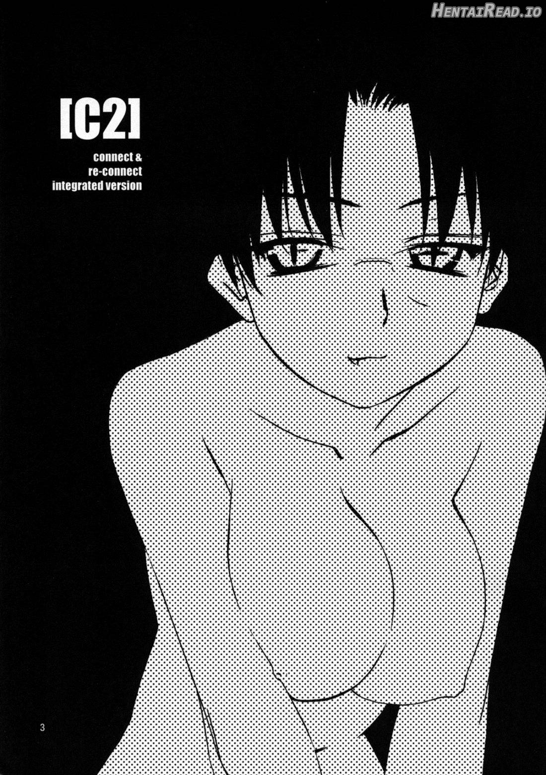 [C2] Hentai Chapter 1 - page 4
