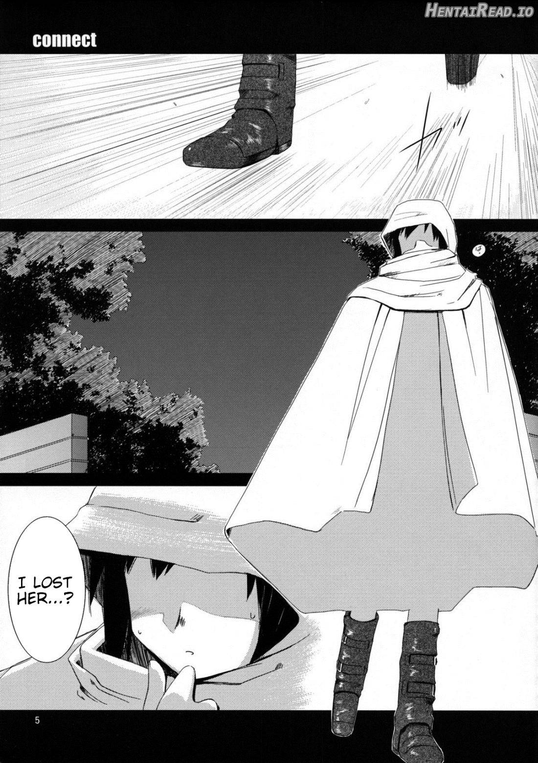 [C2] Hentai Chapter 1 - page 6