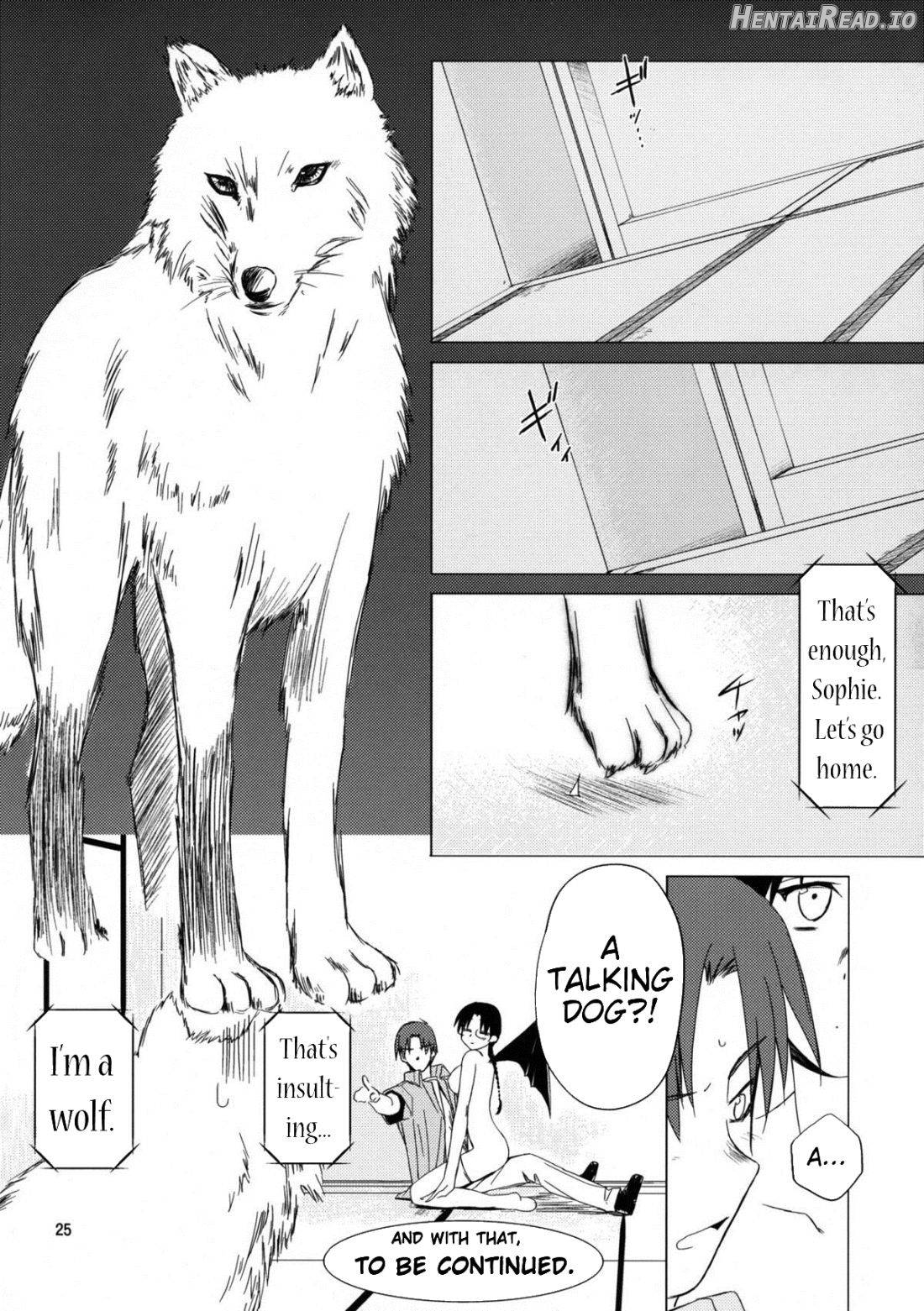 [C2] Hentai Chapter 1 - page 26