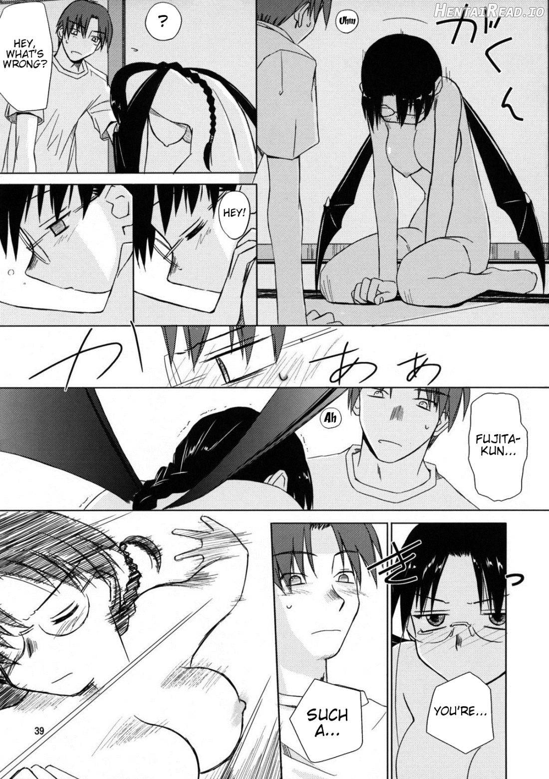 [C2] Hentai Chapter 1 - page 40