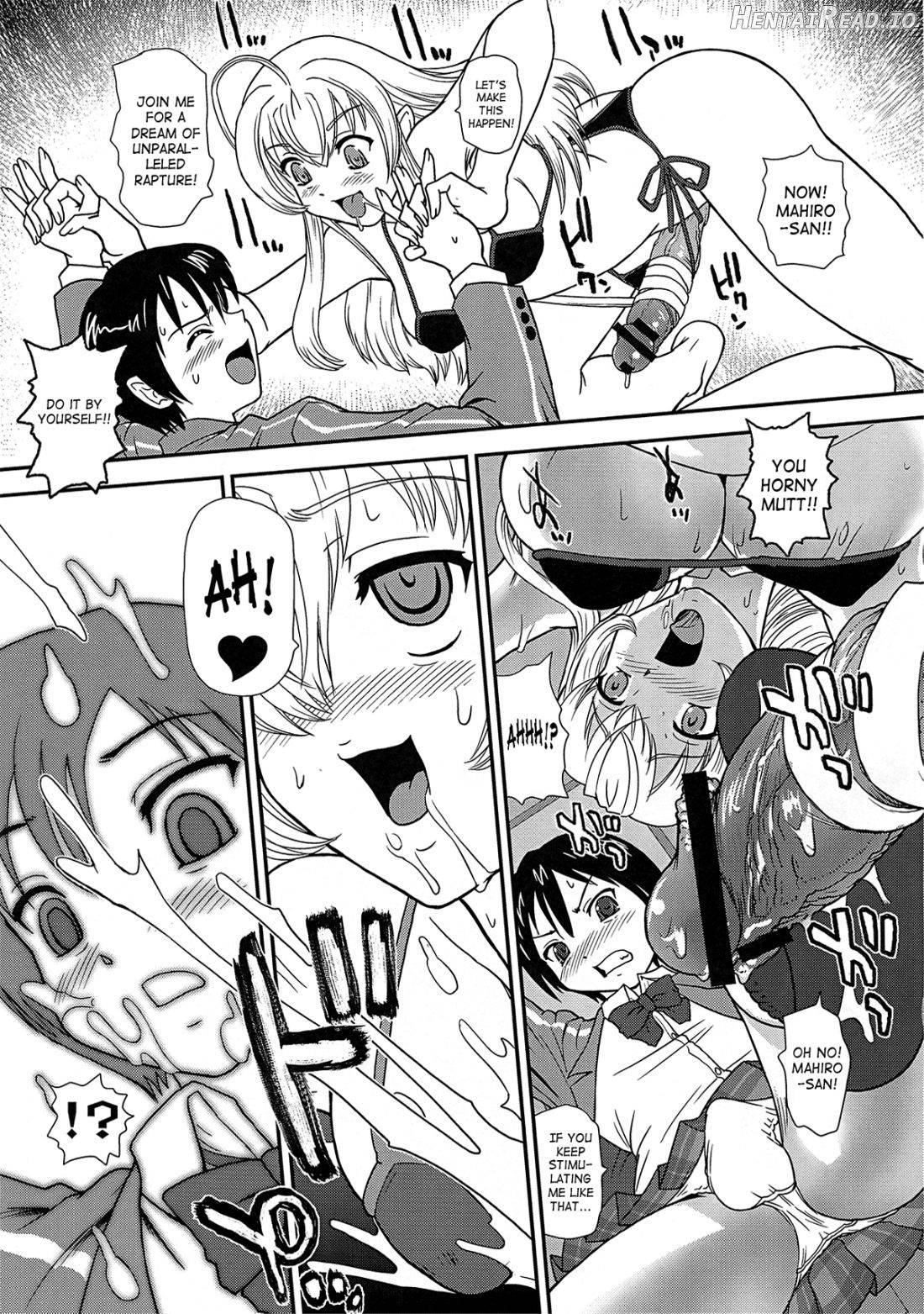 Meijoushigatai Mono no Boutoku Tekina Kakudo Toka Chapter 1 - page 6