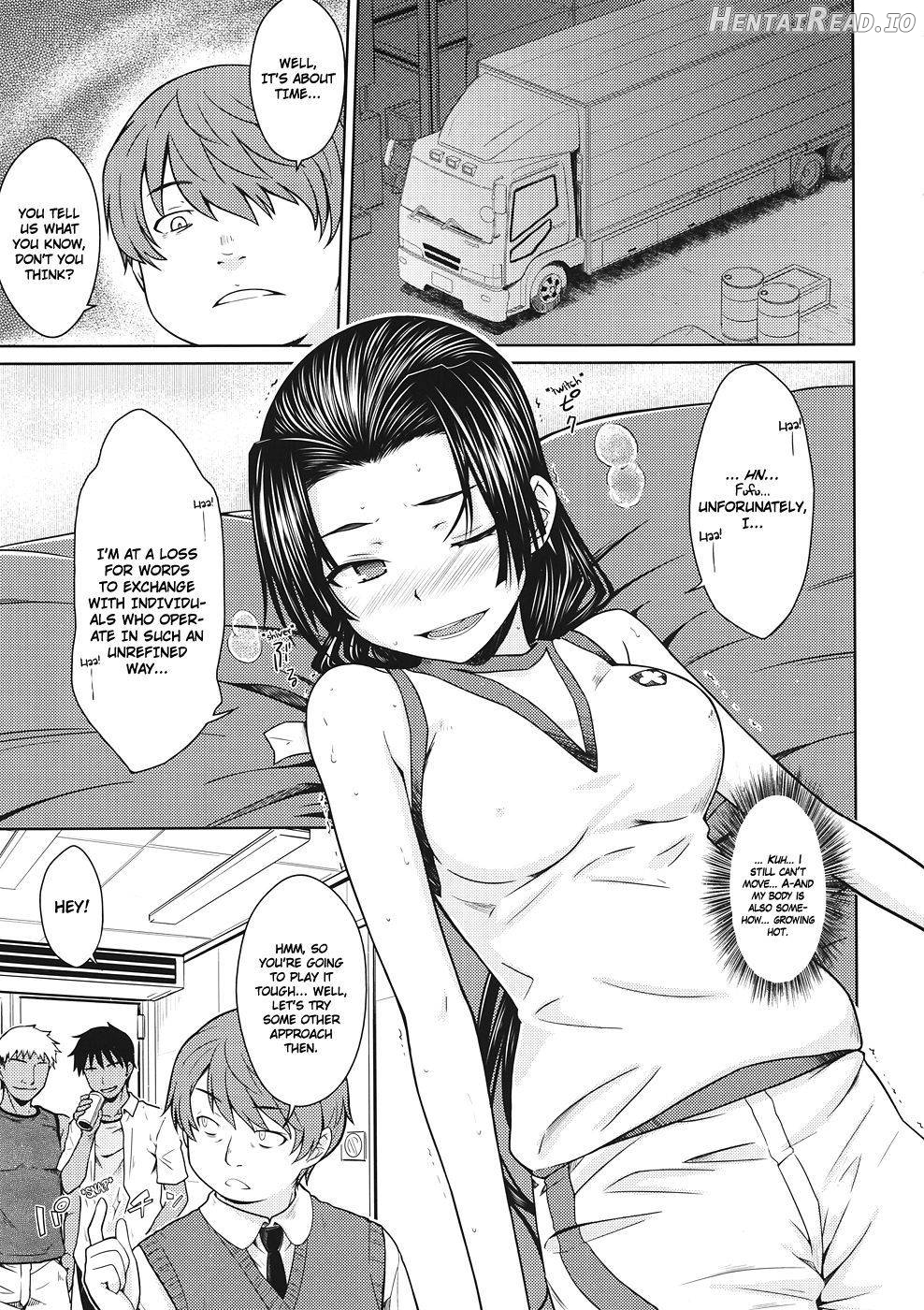 Noblesse Pain Chapter 1 - page 6