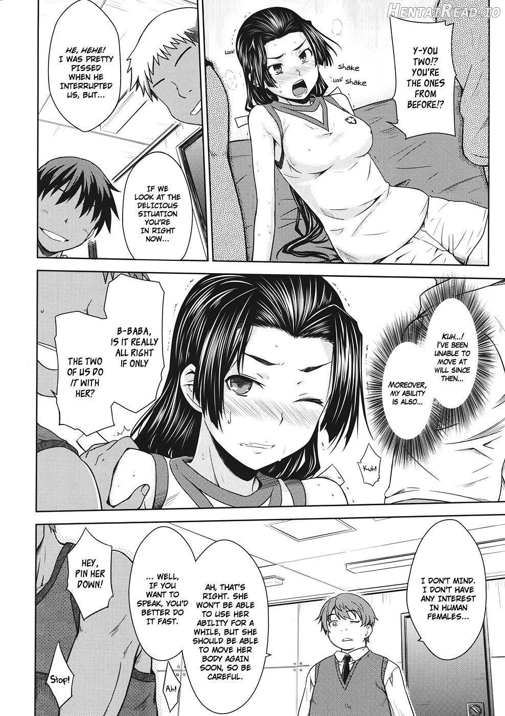 Noblesse Pain Chapter 1 - page 7