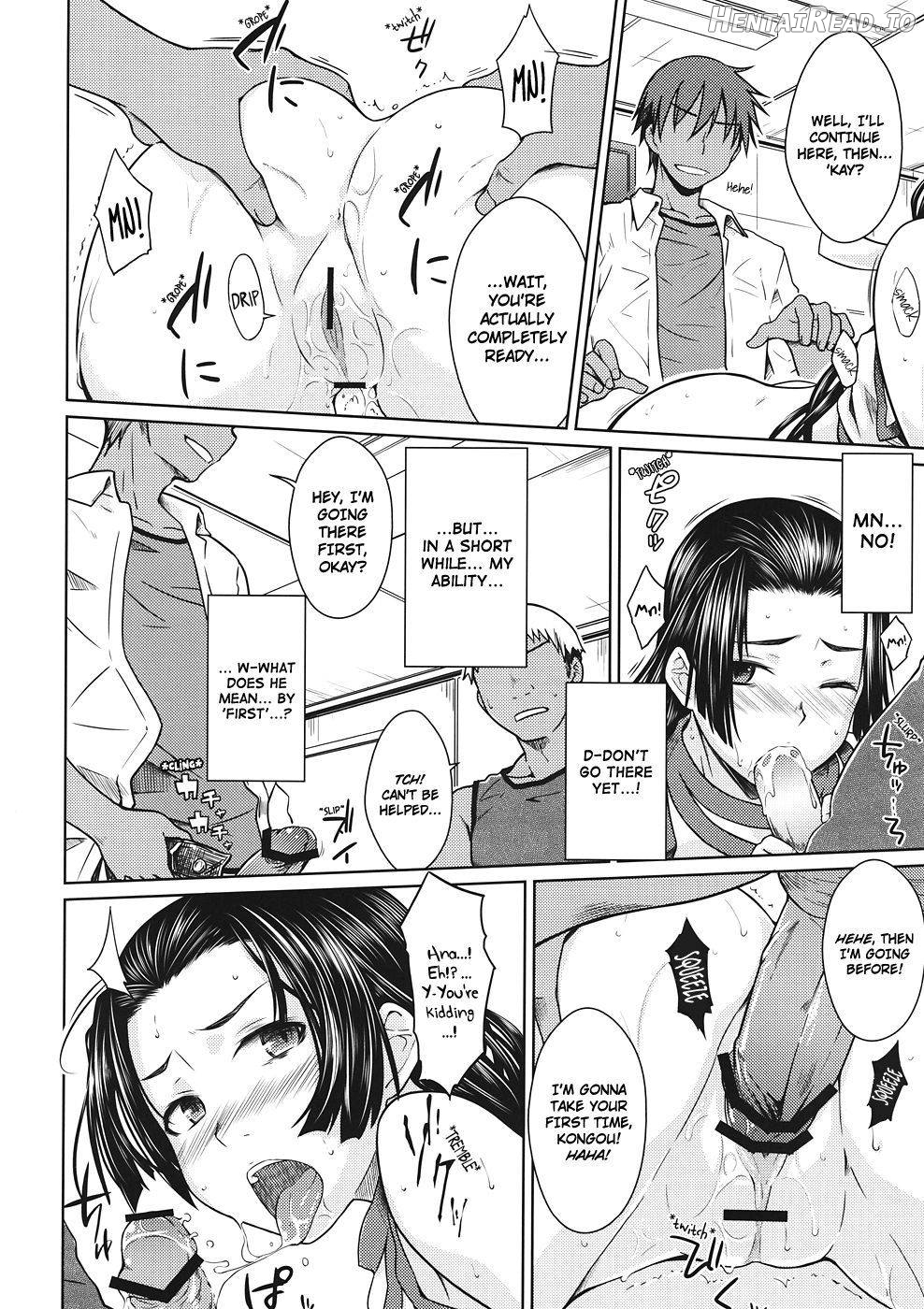 Noblesse Pain Chapter 1 - page 15