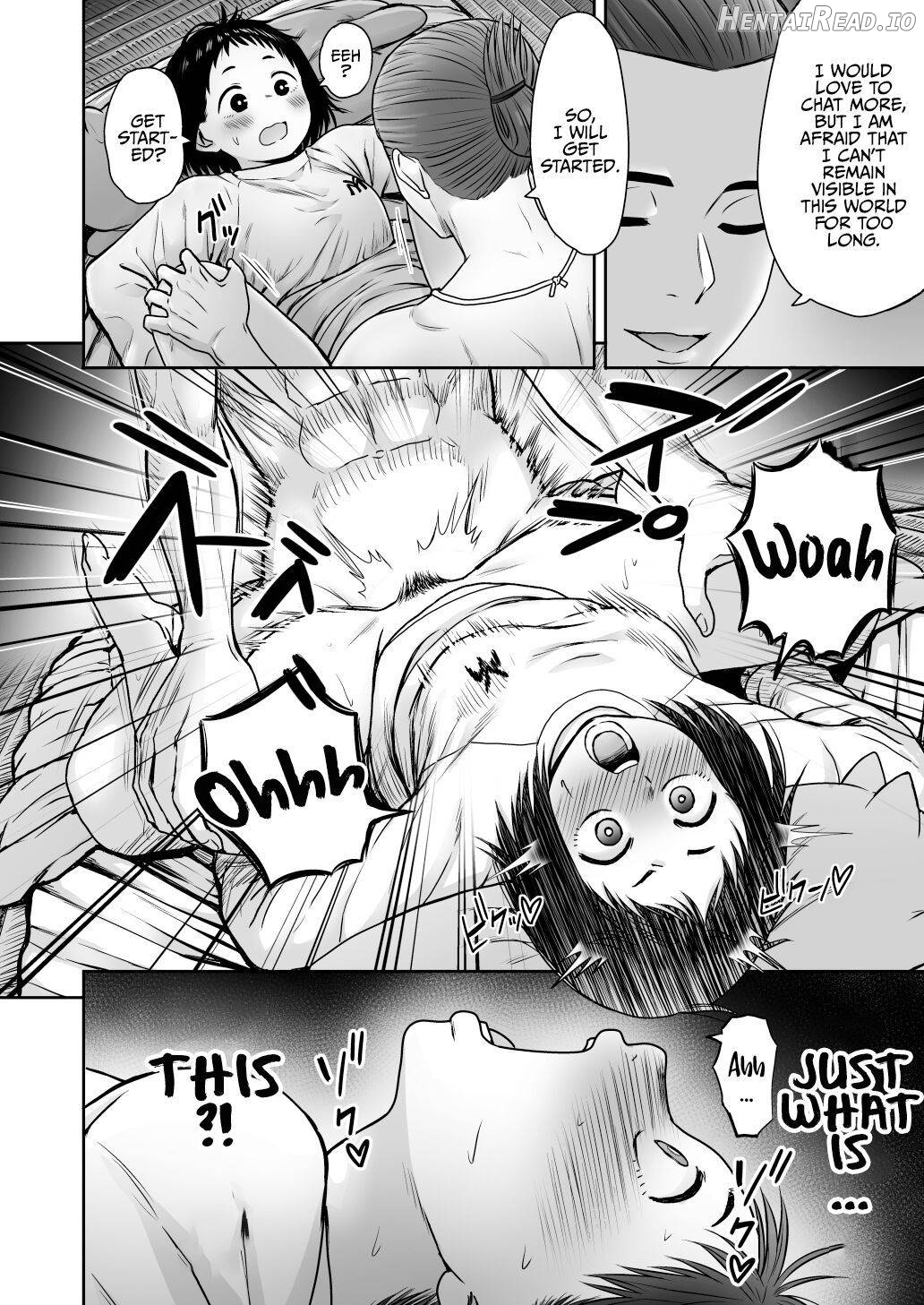 Yamako VS Doronyuudou Chapter 1 - page 24