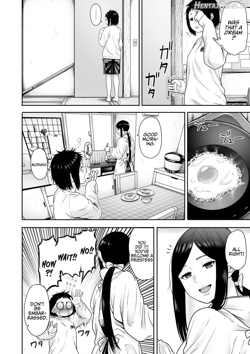 Yamako VS Doronyuudou Chapter 1 - page 34