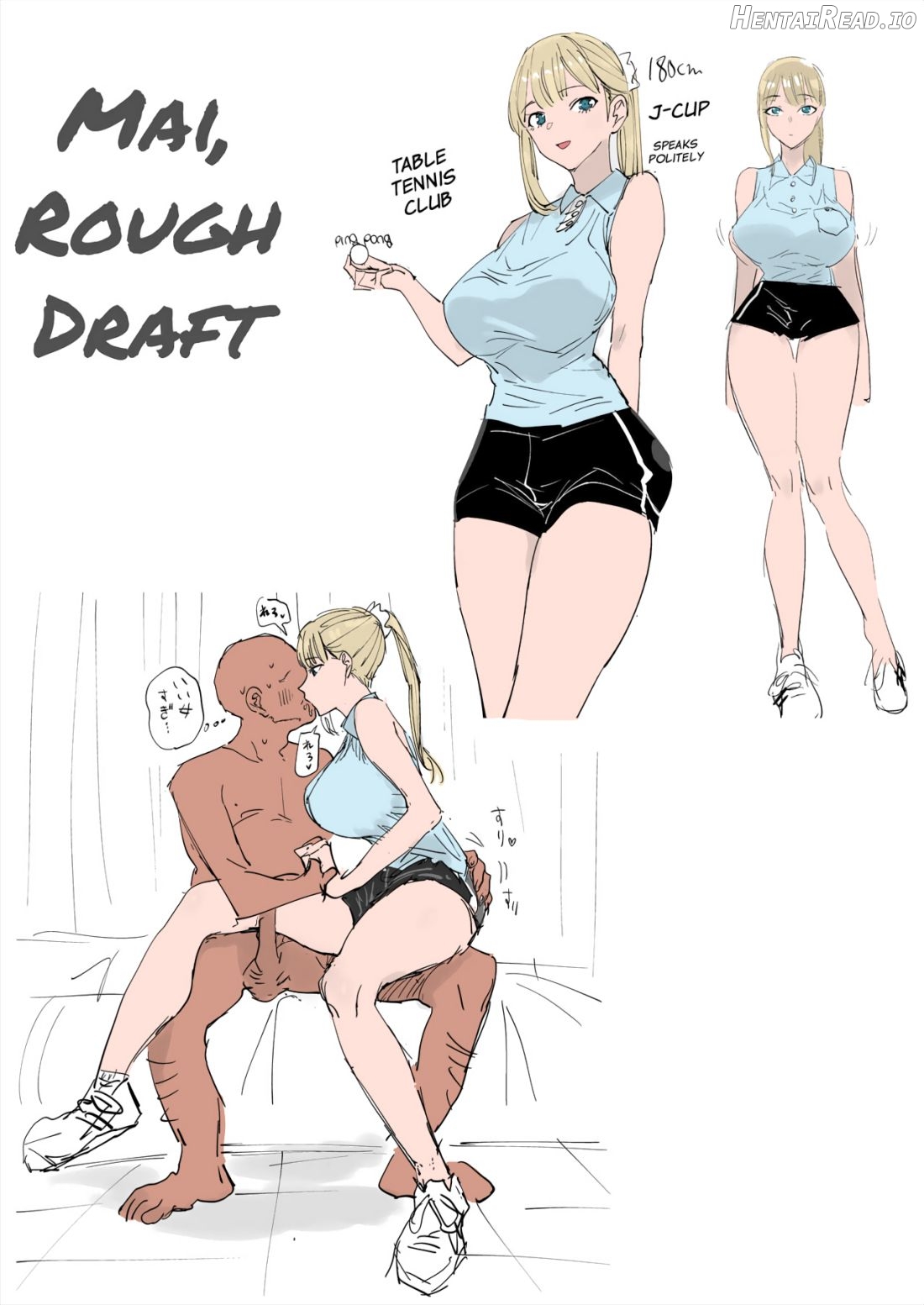 Ecchi na Fuushuu ga Aru Kaso Shuuraku no Ohanashi Chapter 2 - page 26
