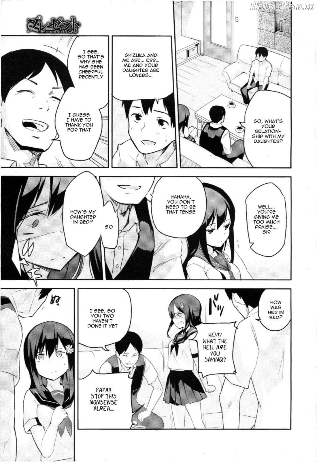 Present Hentai Chapter 1 - page 5