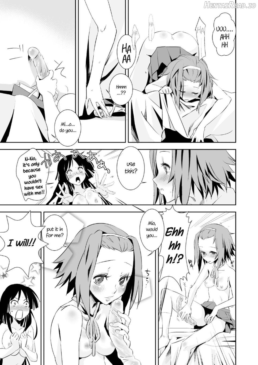 AI-IRO Hentai Chapter 1 - page 18