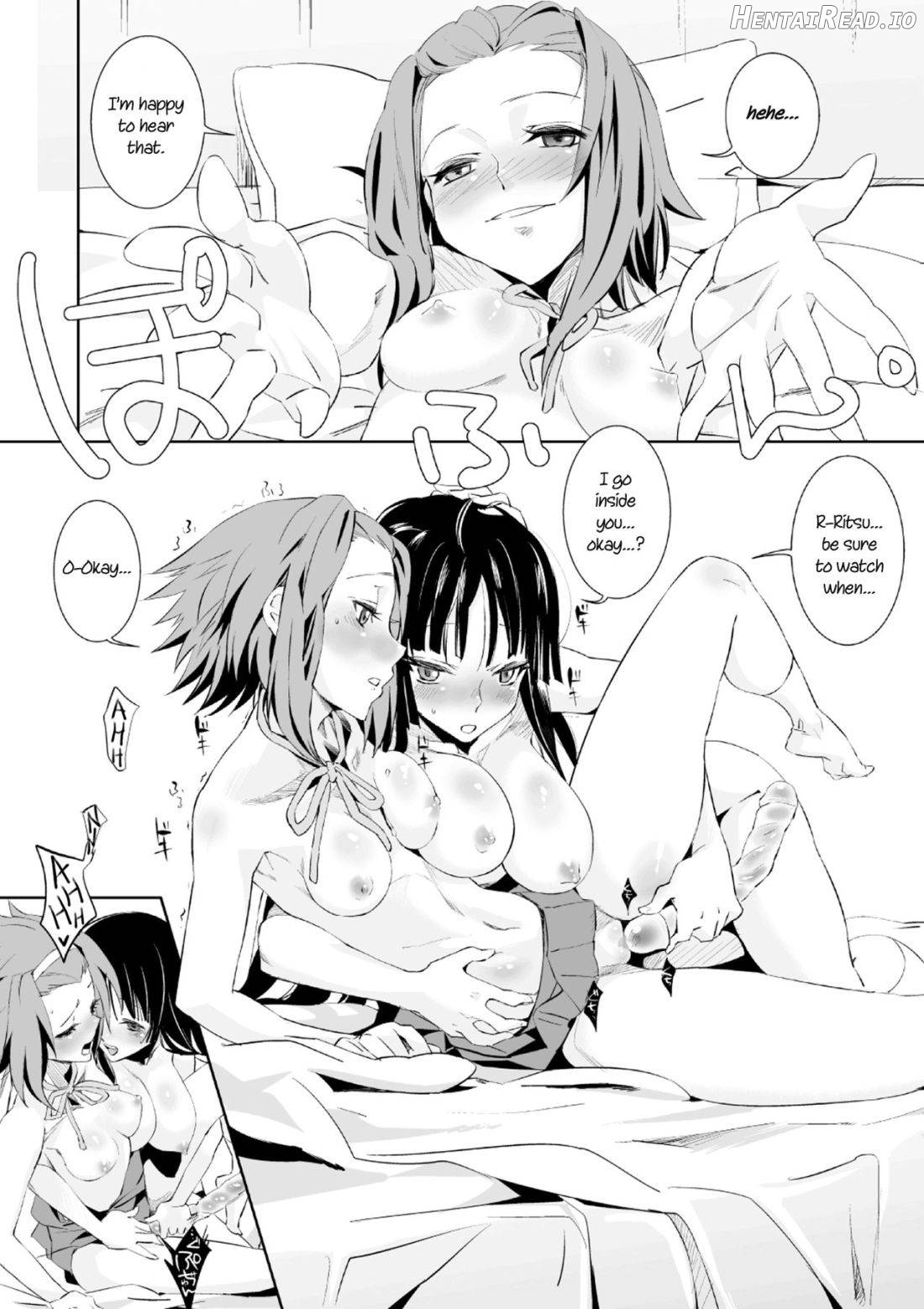AI-IRO Hentai Chapter 1 - page 19