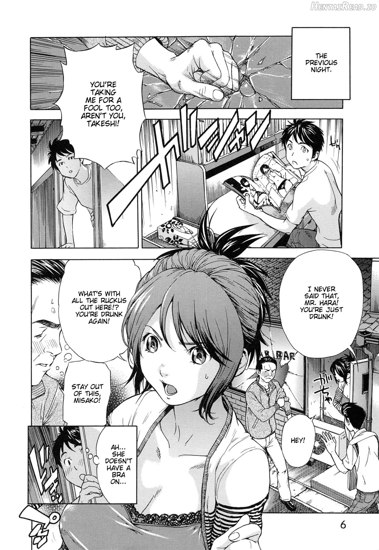 Oppai Sommelier Chapter 1 - page 5