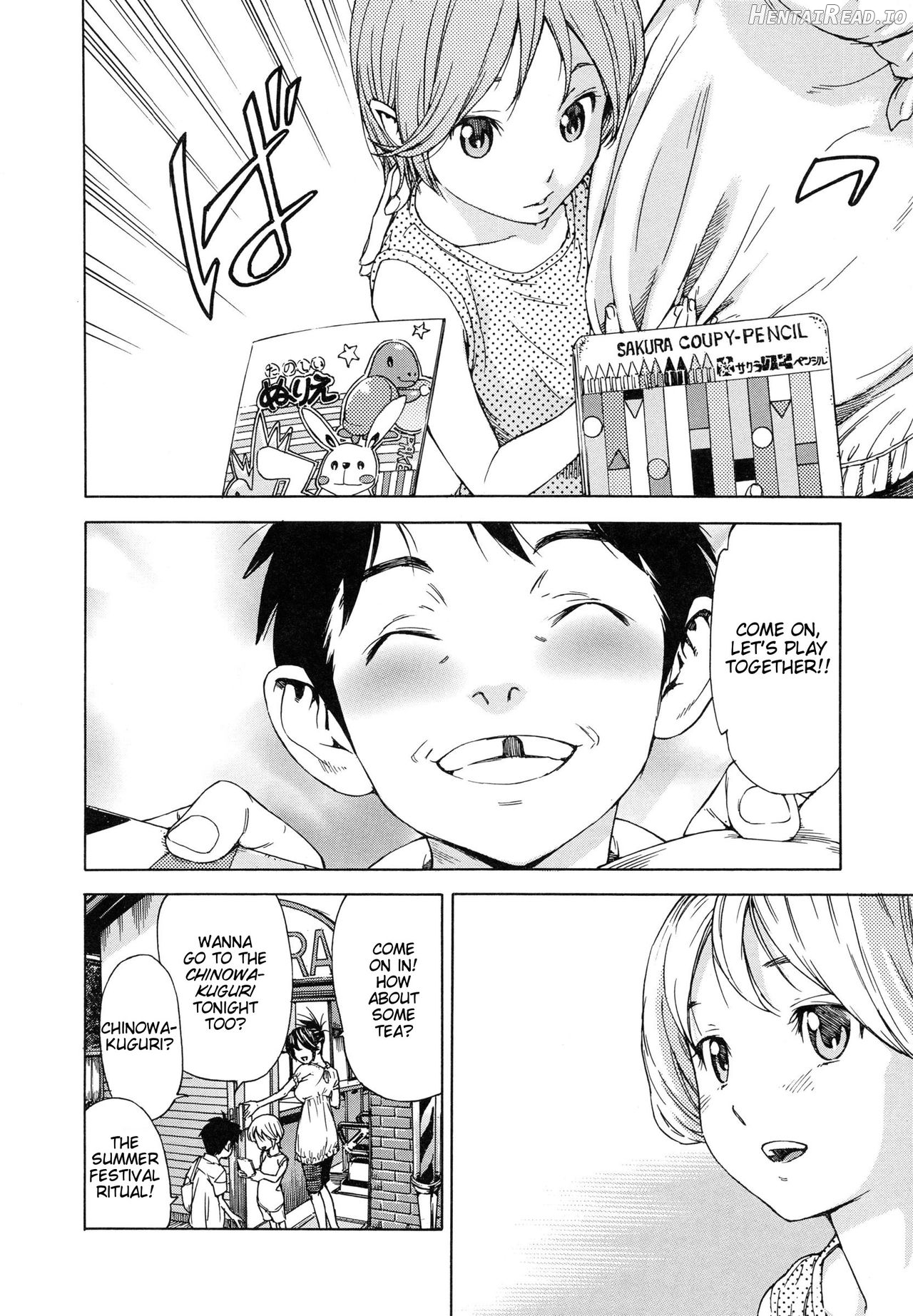 Oppai Sommelier Chapter 1 - page 43