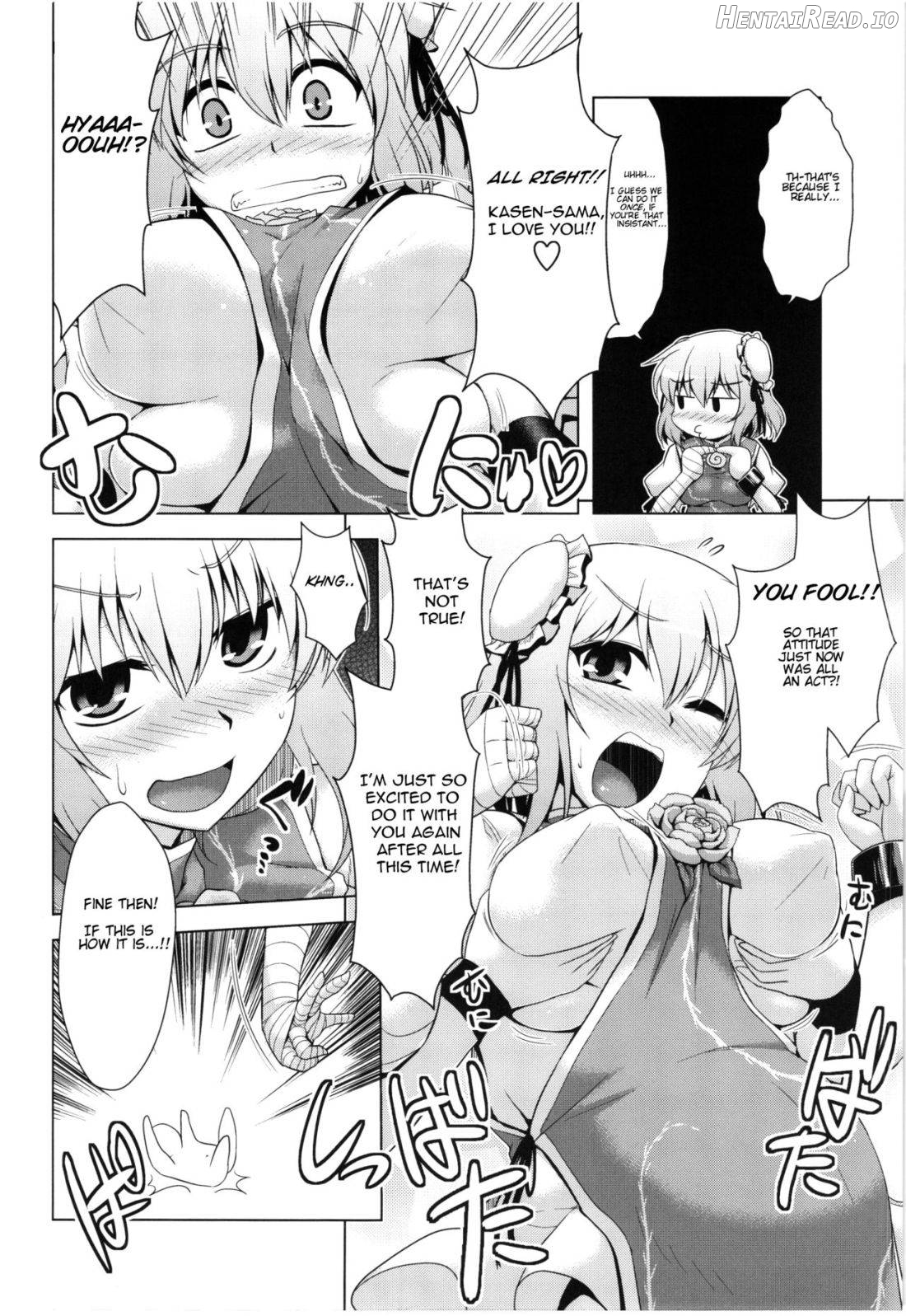 Sennin 2 Chapter 1 - page 5