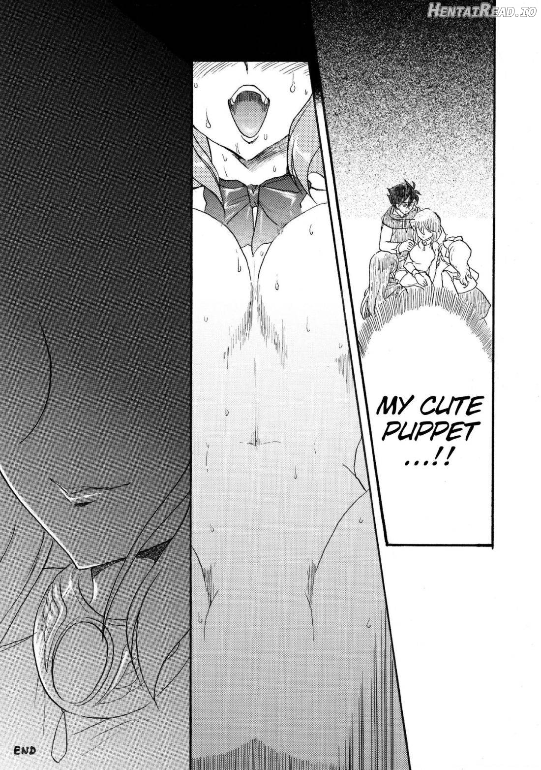 Jigen no Hazama no Lena Chapter 1 - page 43