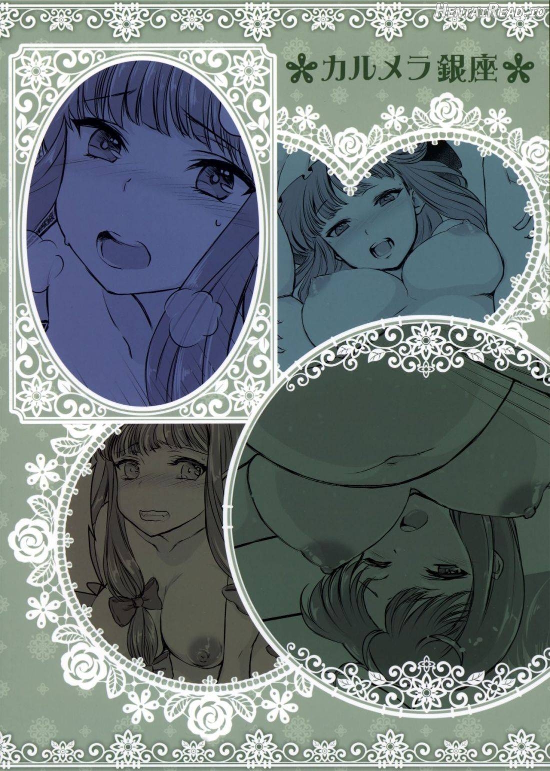 Dekichatta Patchouli Chapter 1 - page 13