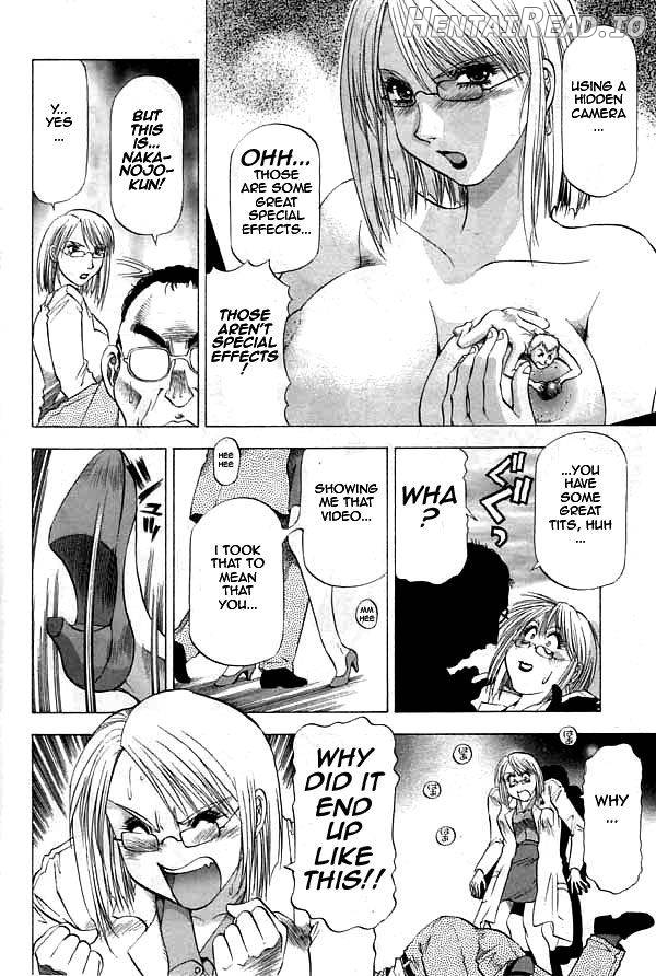 Chicchakutatte Ecchi! Chapter 1 - page 37