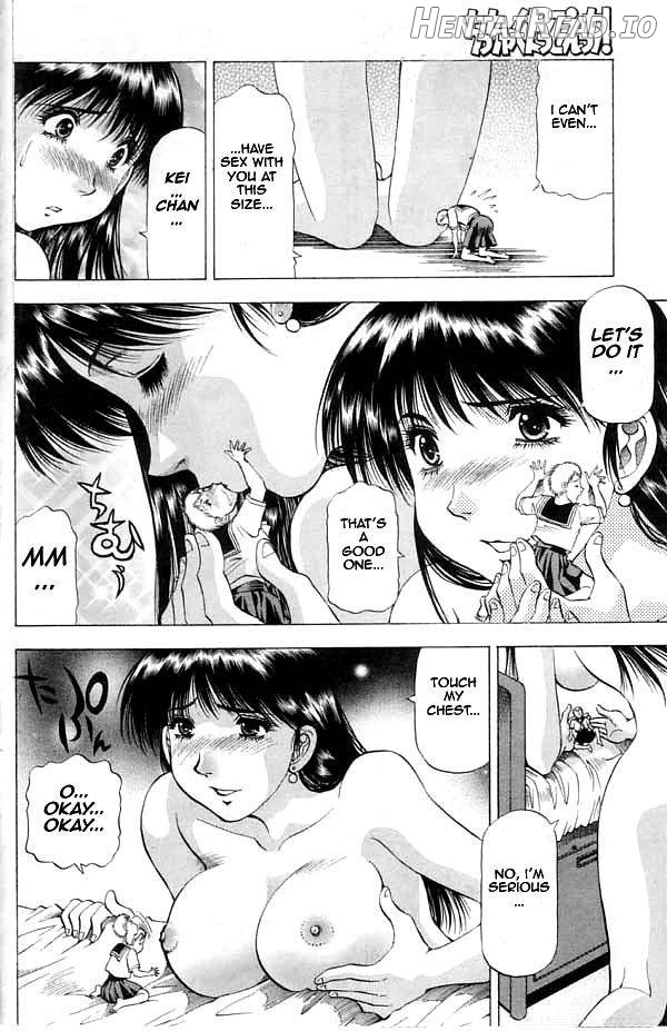 Chicchakutatte Ecchi! Chapter 1 - page 49