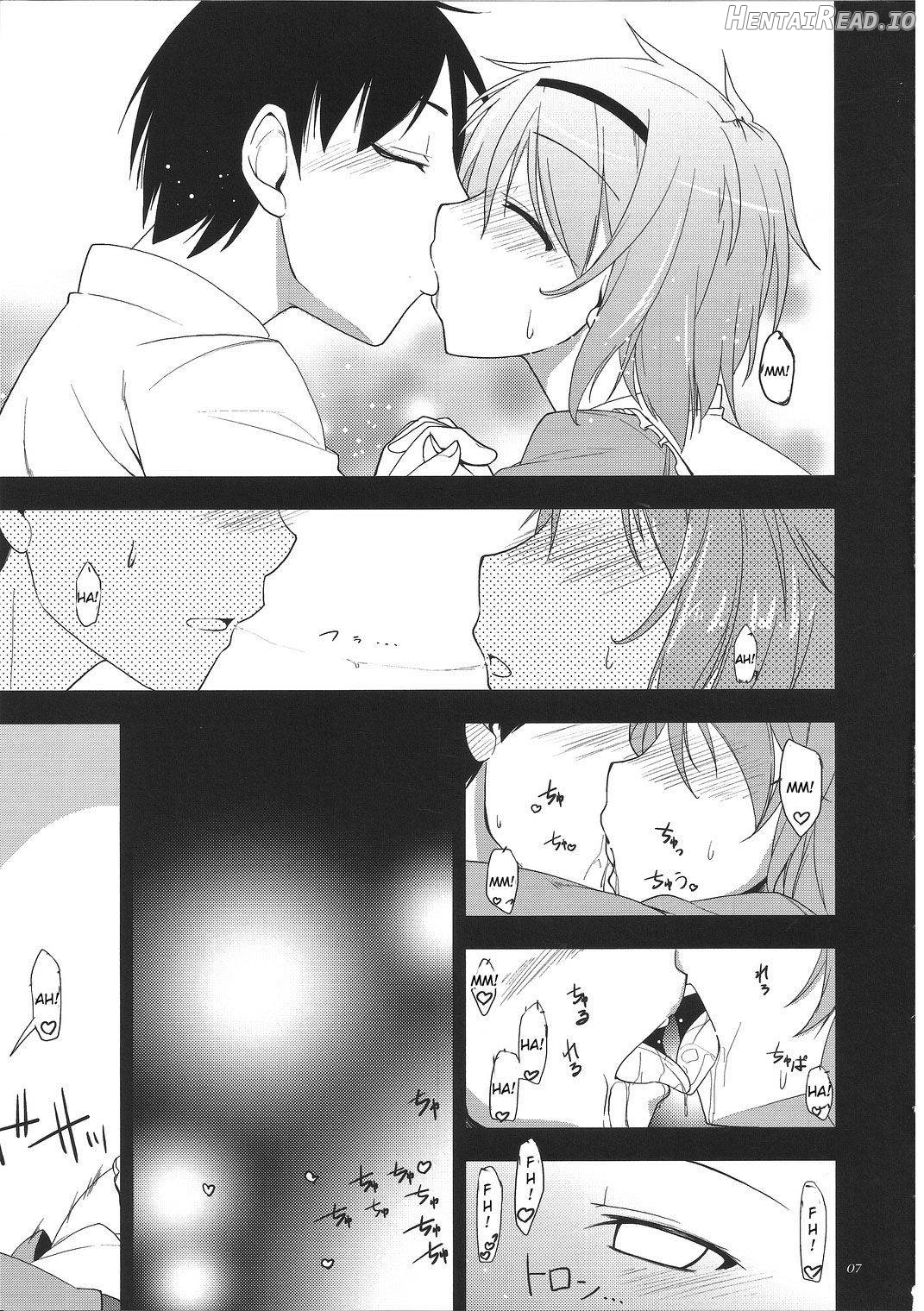 Urakoi Hentai Chapter 1 - page 6