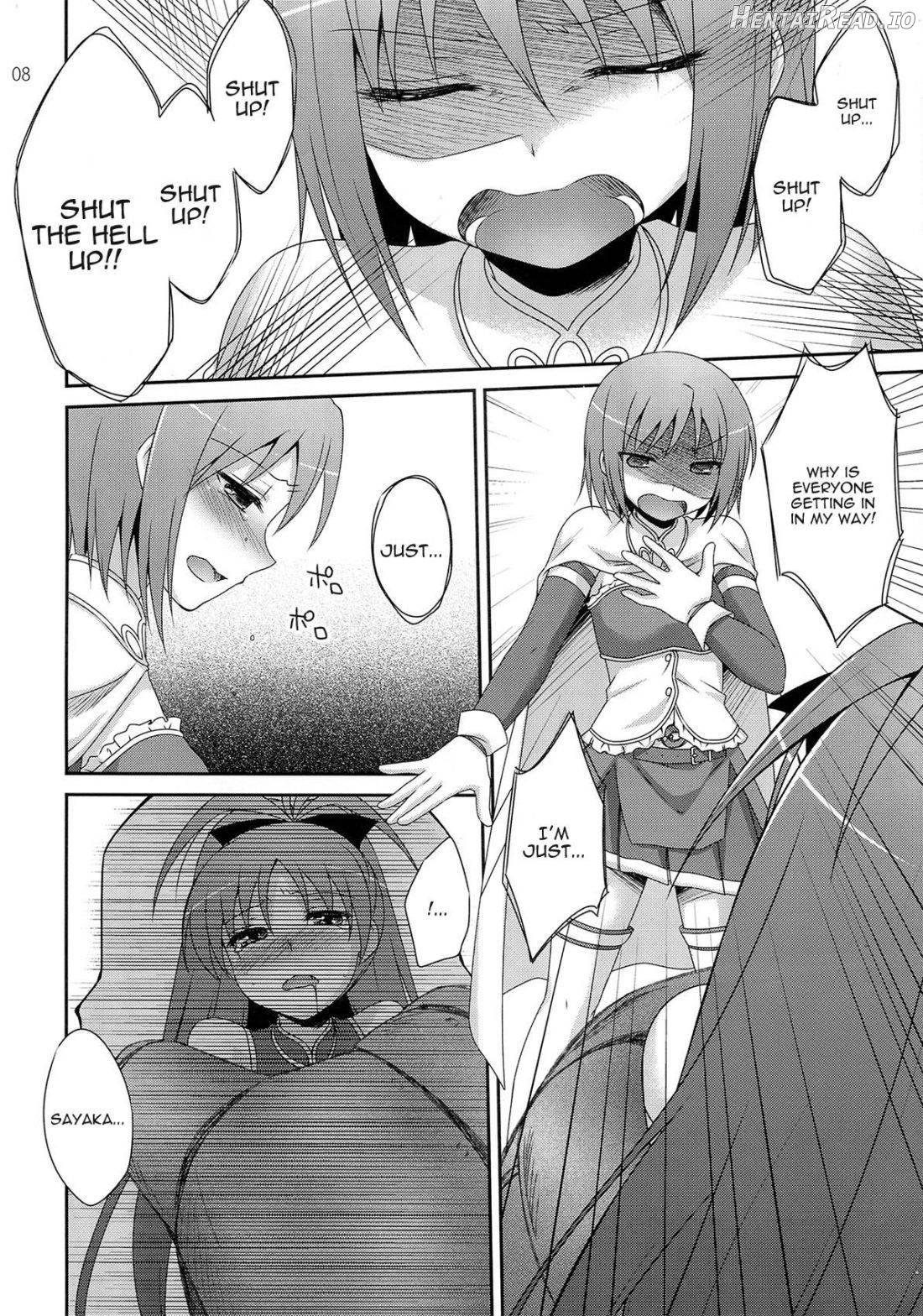 Calendula Hentai Chapter 1 - page 5