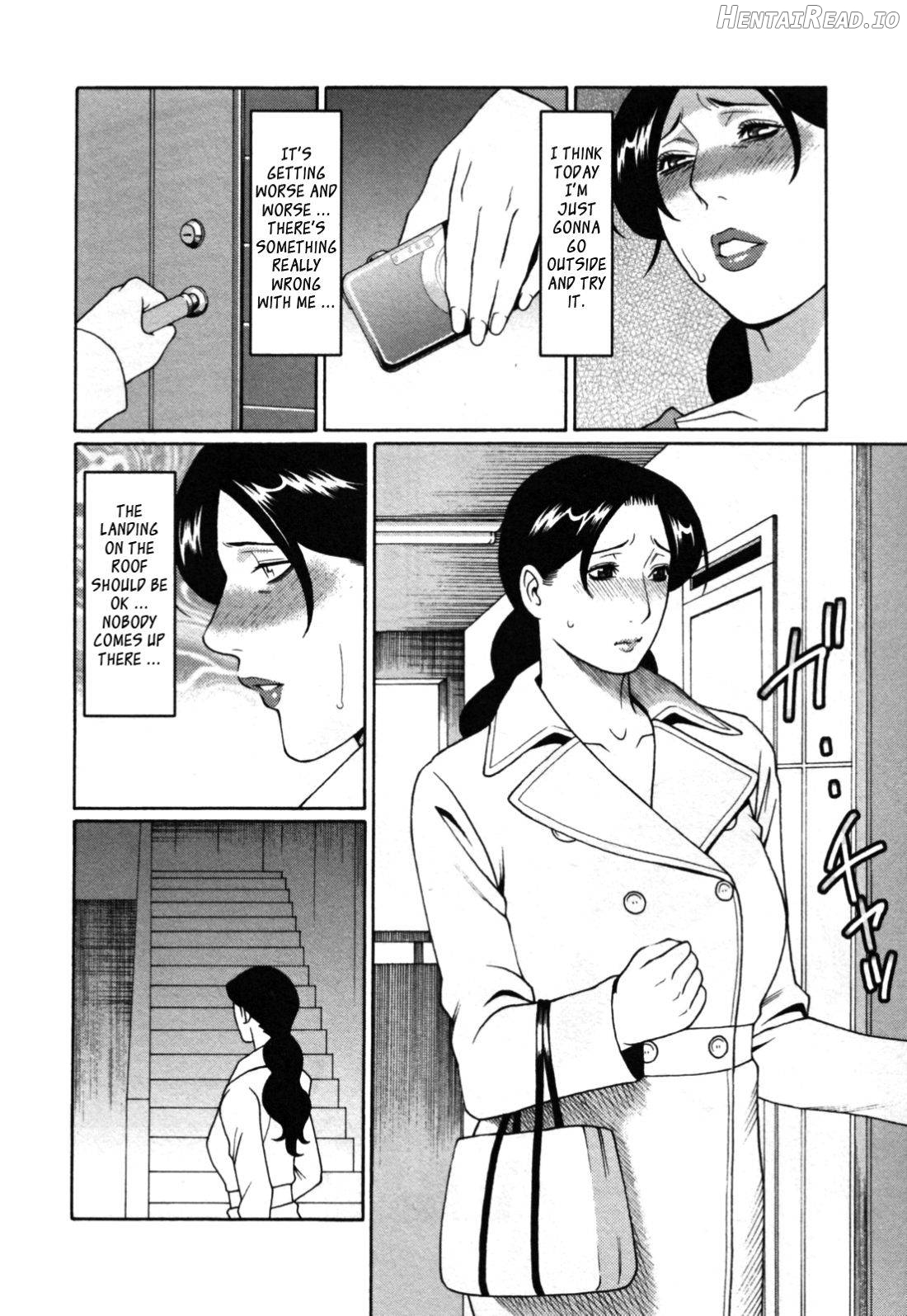 Abno Madams Chapter 1 - page 9