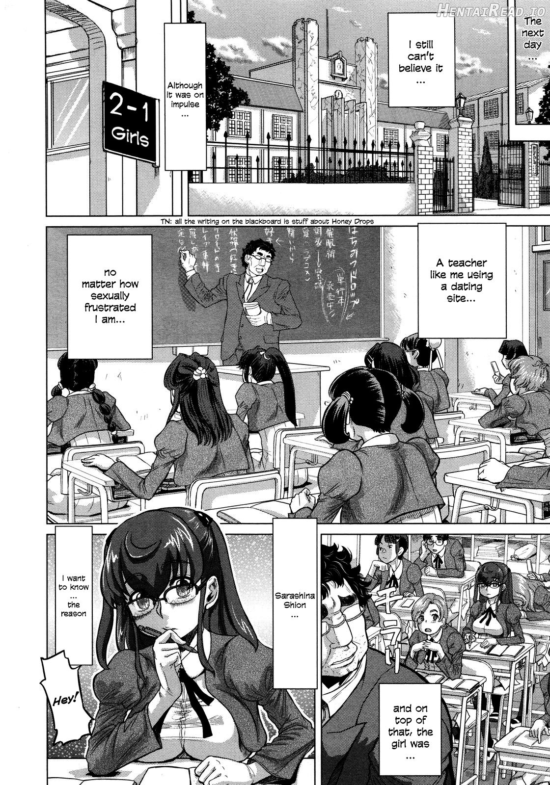 Propose Daisakusen Chapter 2 - page 8