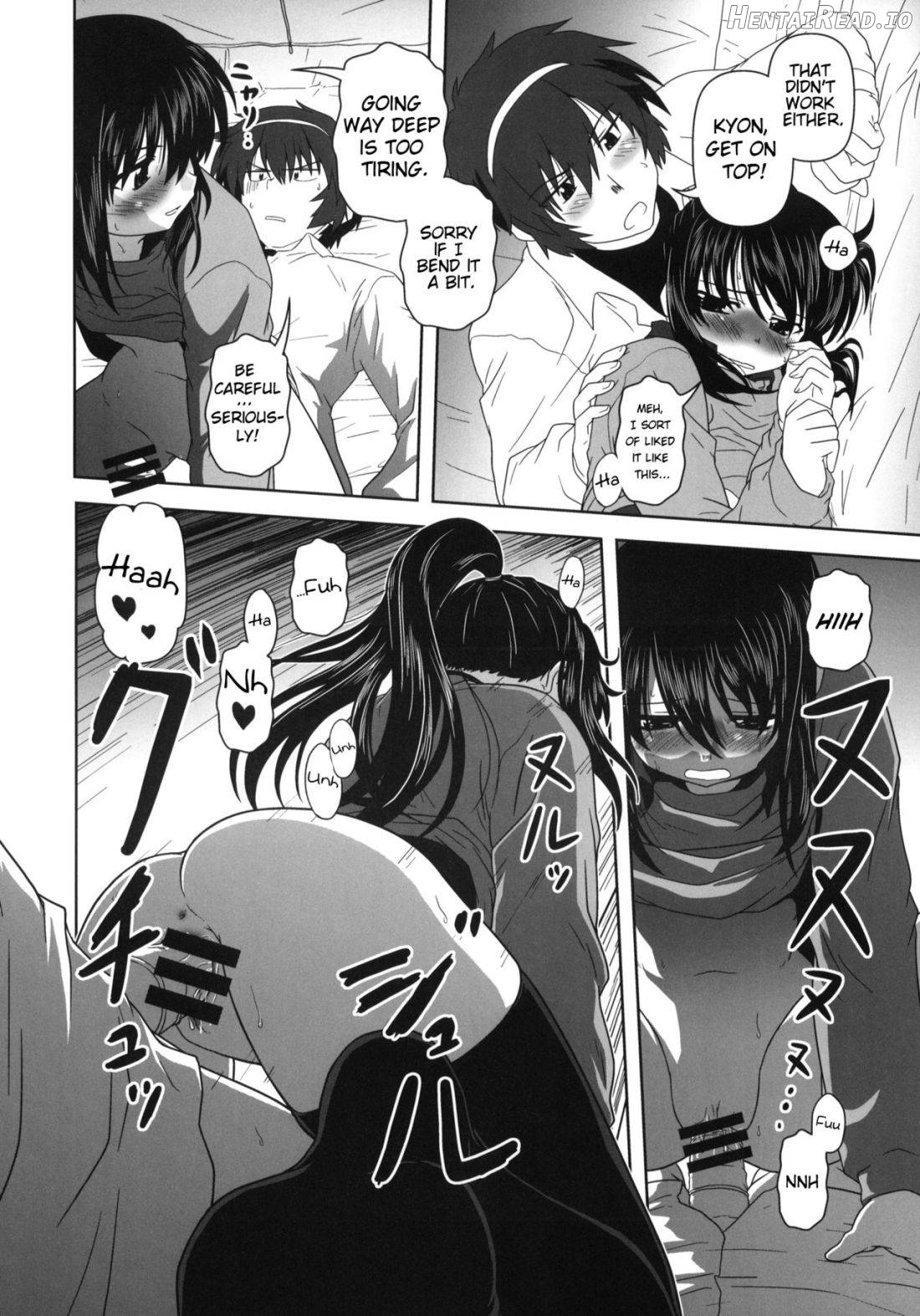 Kyonko to Issho Chapter 1 - page 17