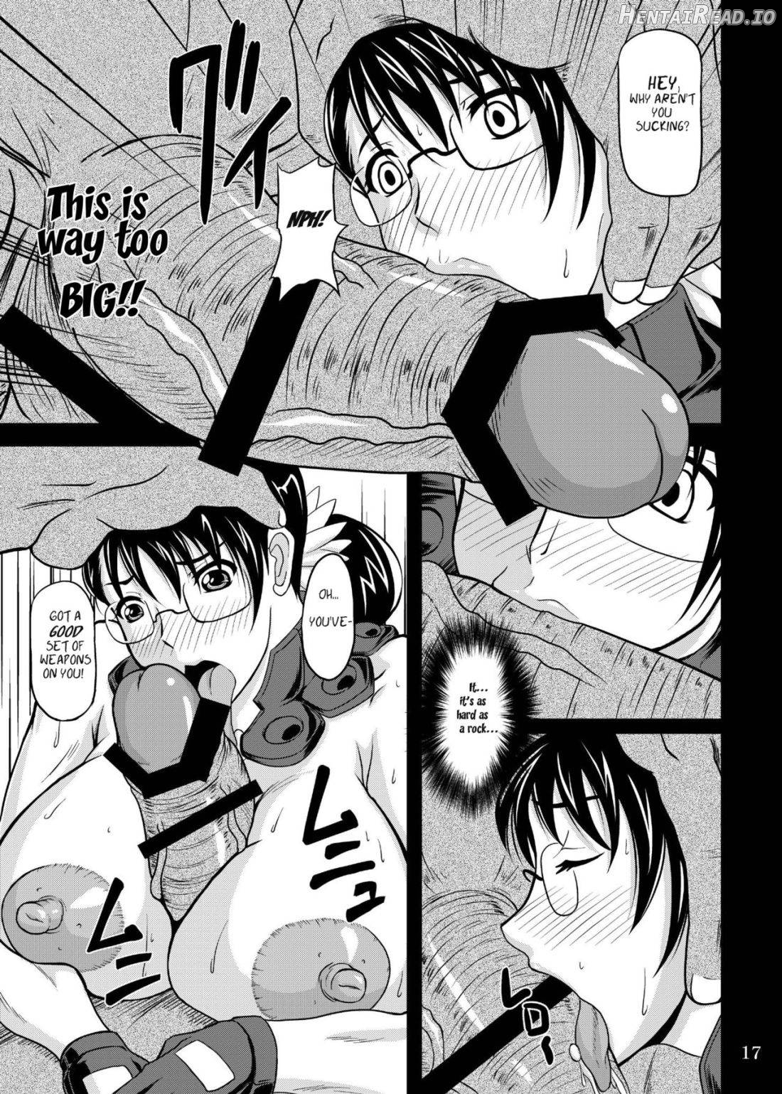 Bakunyuu Bitoushi Ryoujoku Chapter 1 - page 15