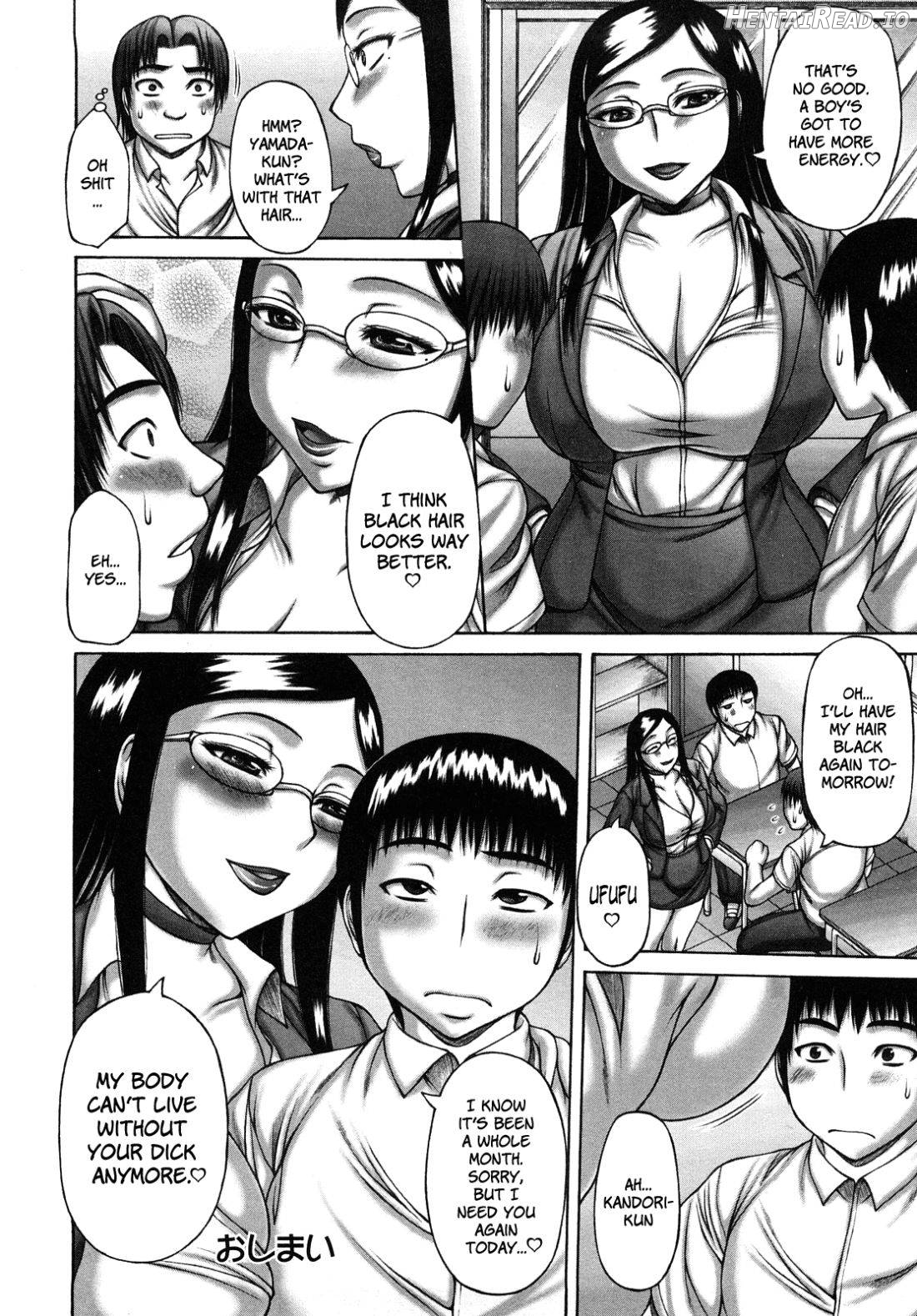 Nuki x Sen Chapter 1 - page 63