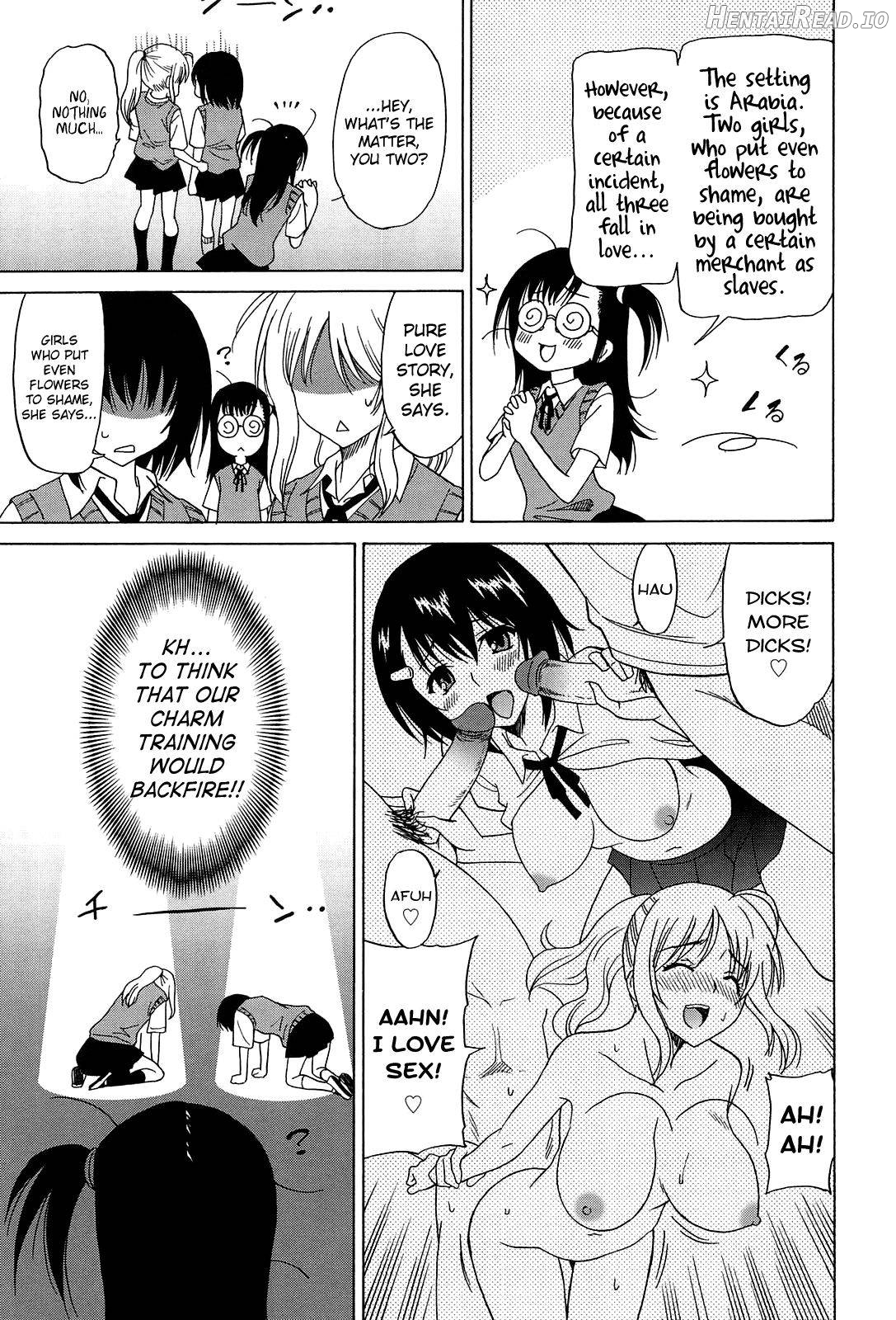 Joshikousei no Koshitsuki -Sasshin-bu Hen- Chapter 1 - page 7
