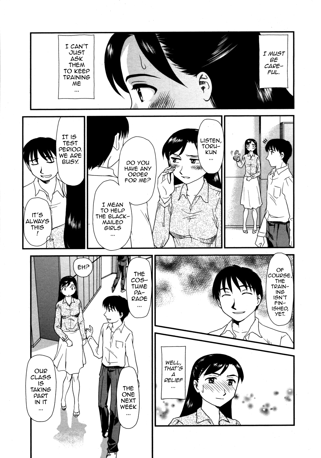 Orunito Ch. 6-10 Chapter 1 - page 21